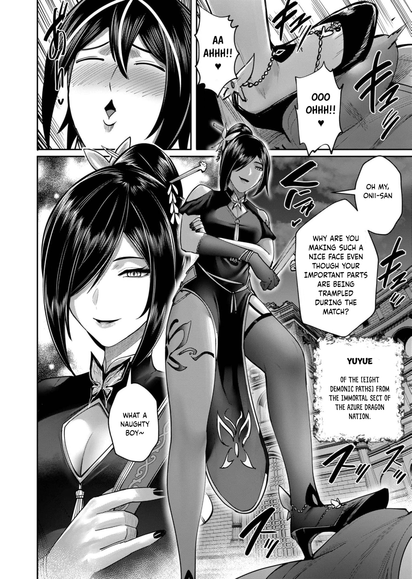 Kichiku Eiyuu Chapter 75 page 21 - 