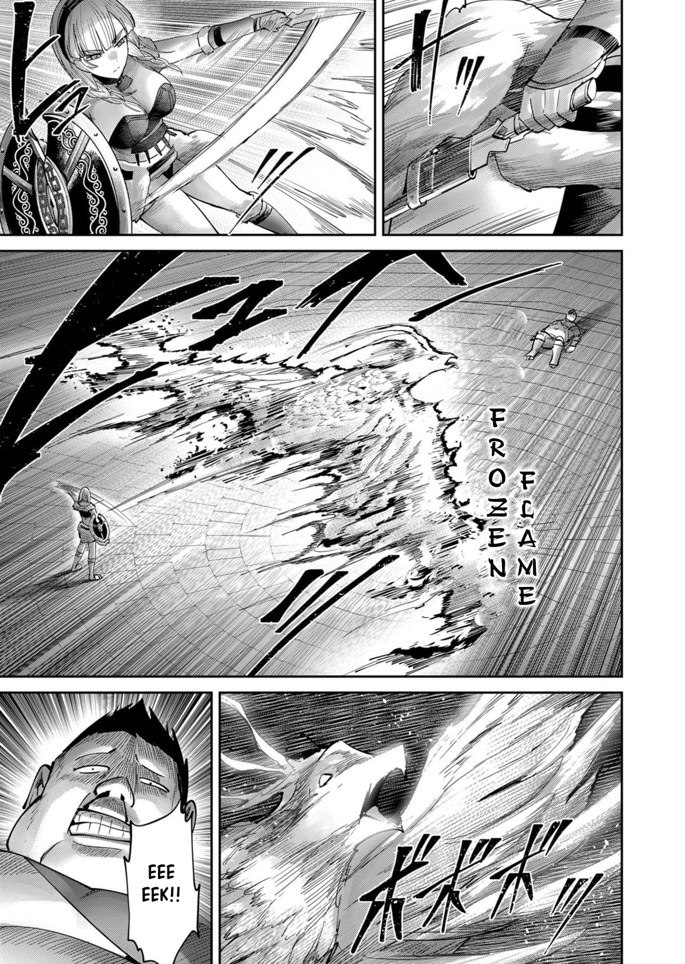 Kichiku Eiyuu Chapter 75 page 6 - 