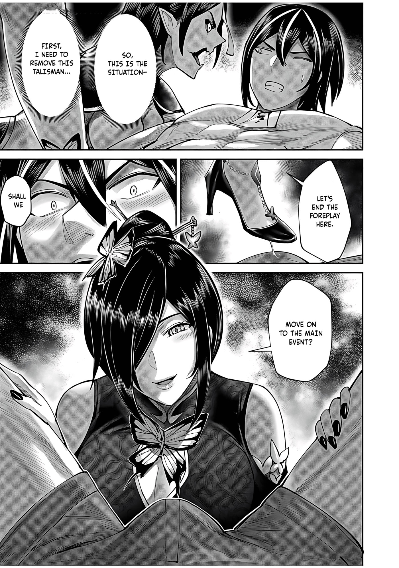 Kichiku Eiyuu Chapter 76 page 15 - 