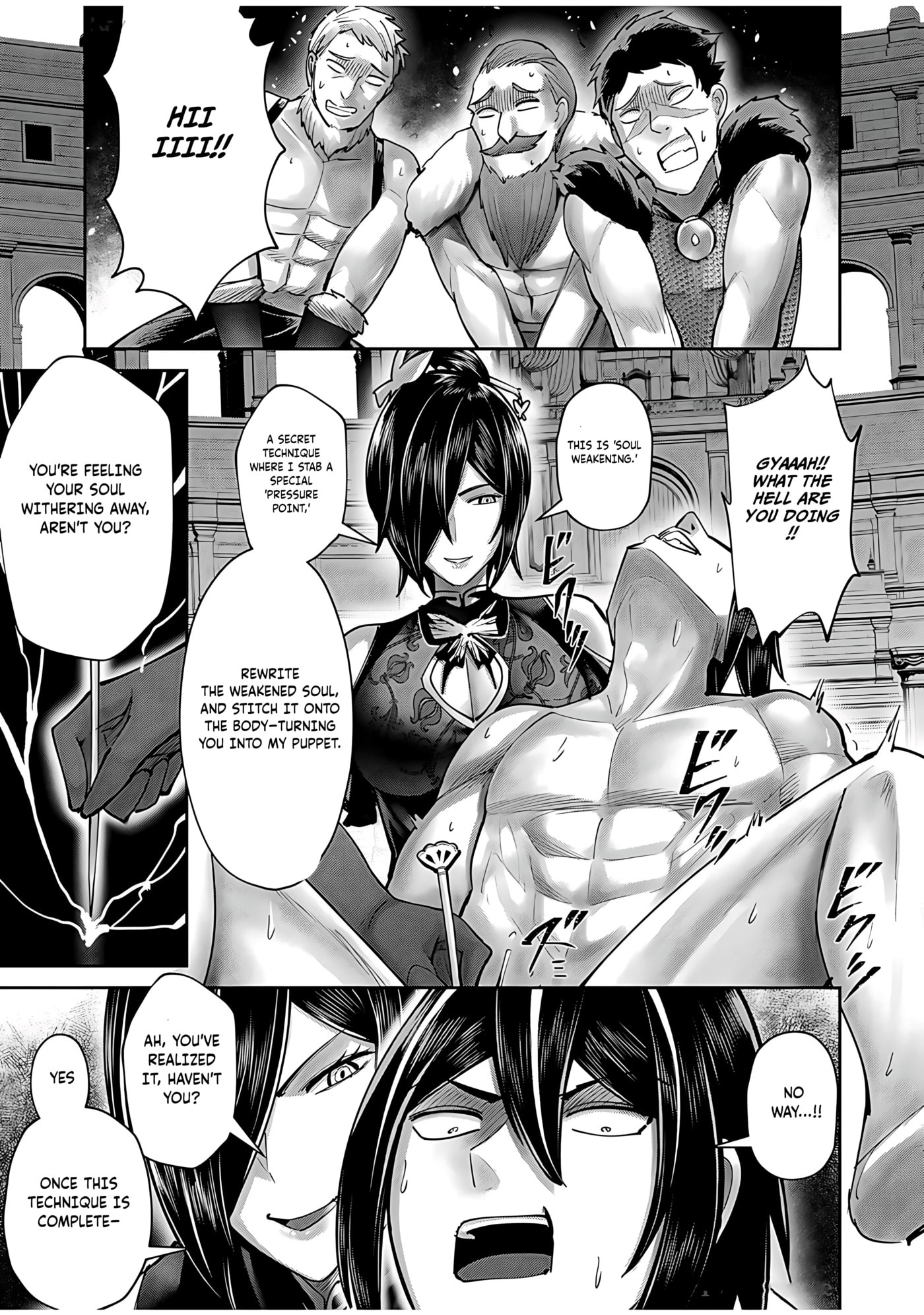 Kichiku Eiyuu Chapter 76 page 19 - 