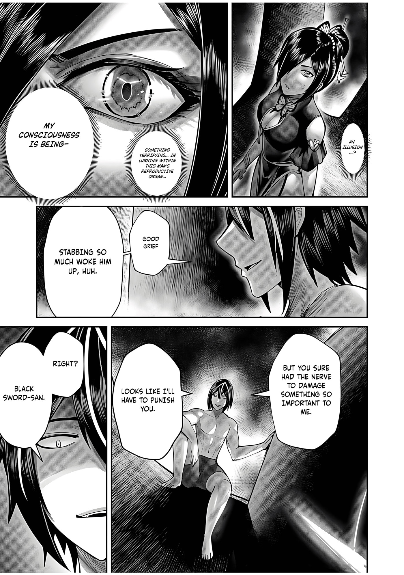 Kichiku Eiyuu Chapter 76 page 23 - 