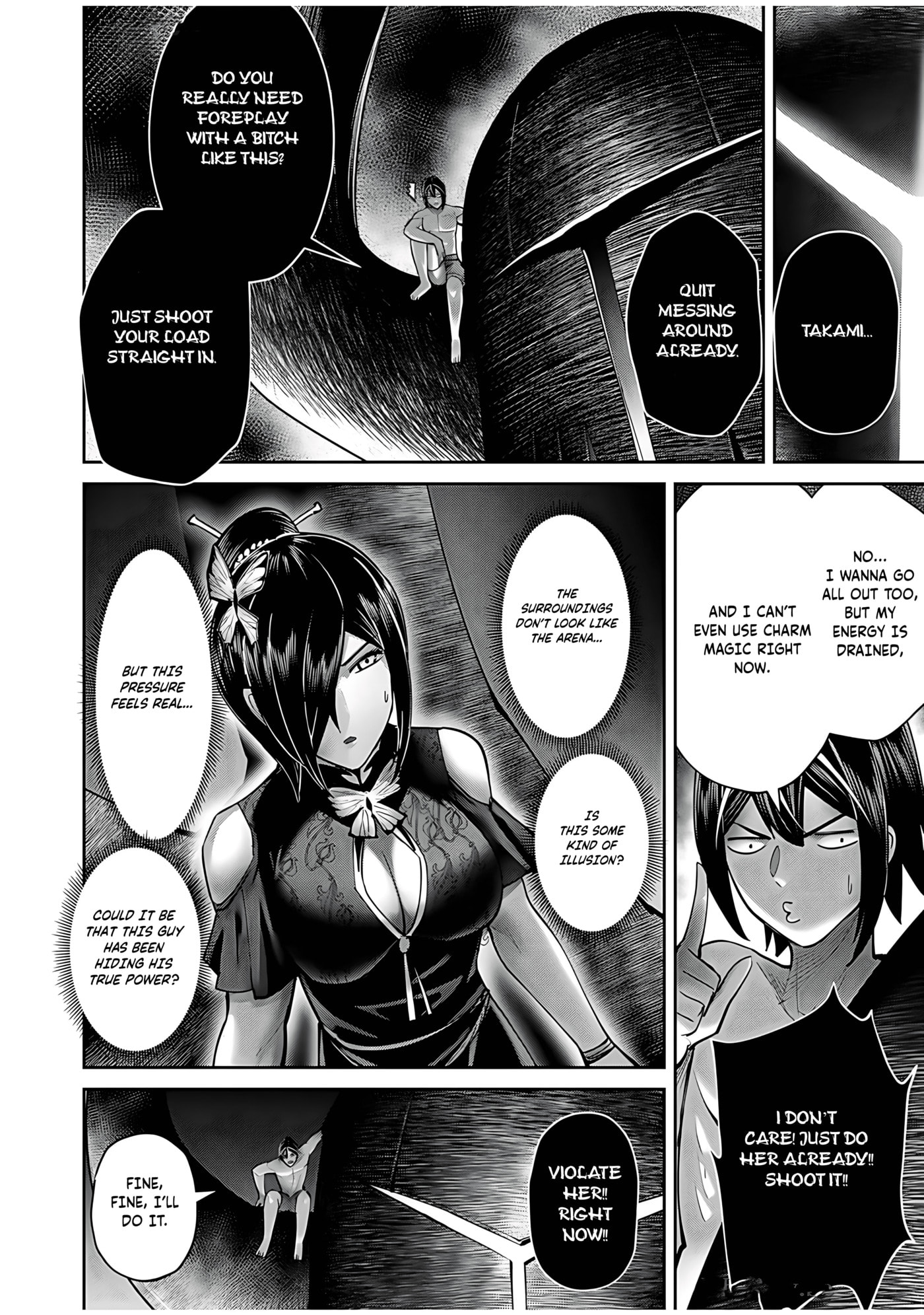 Kichiku Eiyuu Chapter 76 page 24 - 