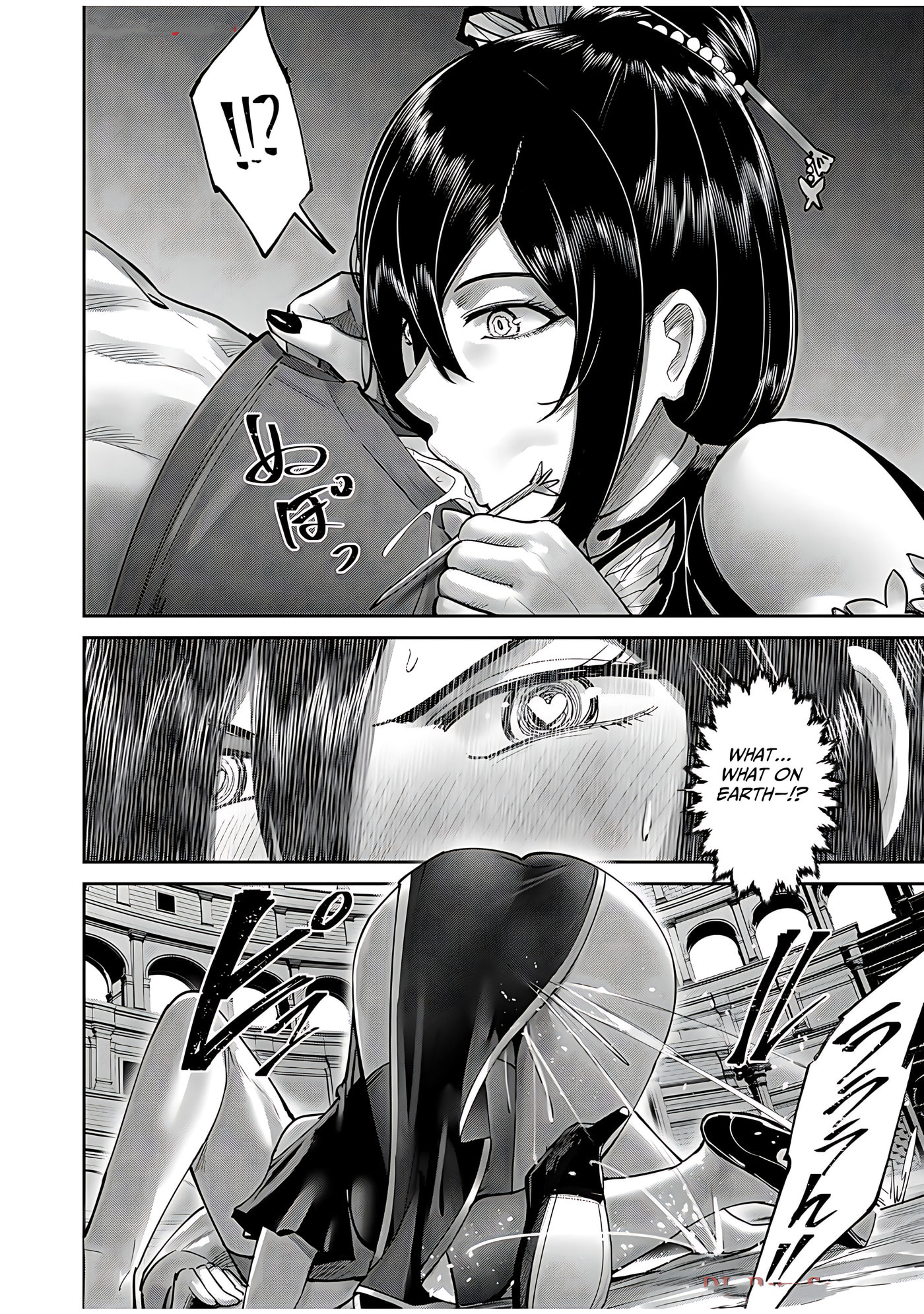 Kichiku Eiyuu Chapter 76 page 26 - 