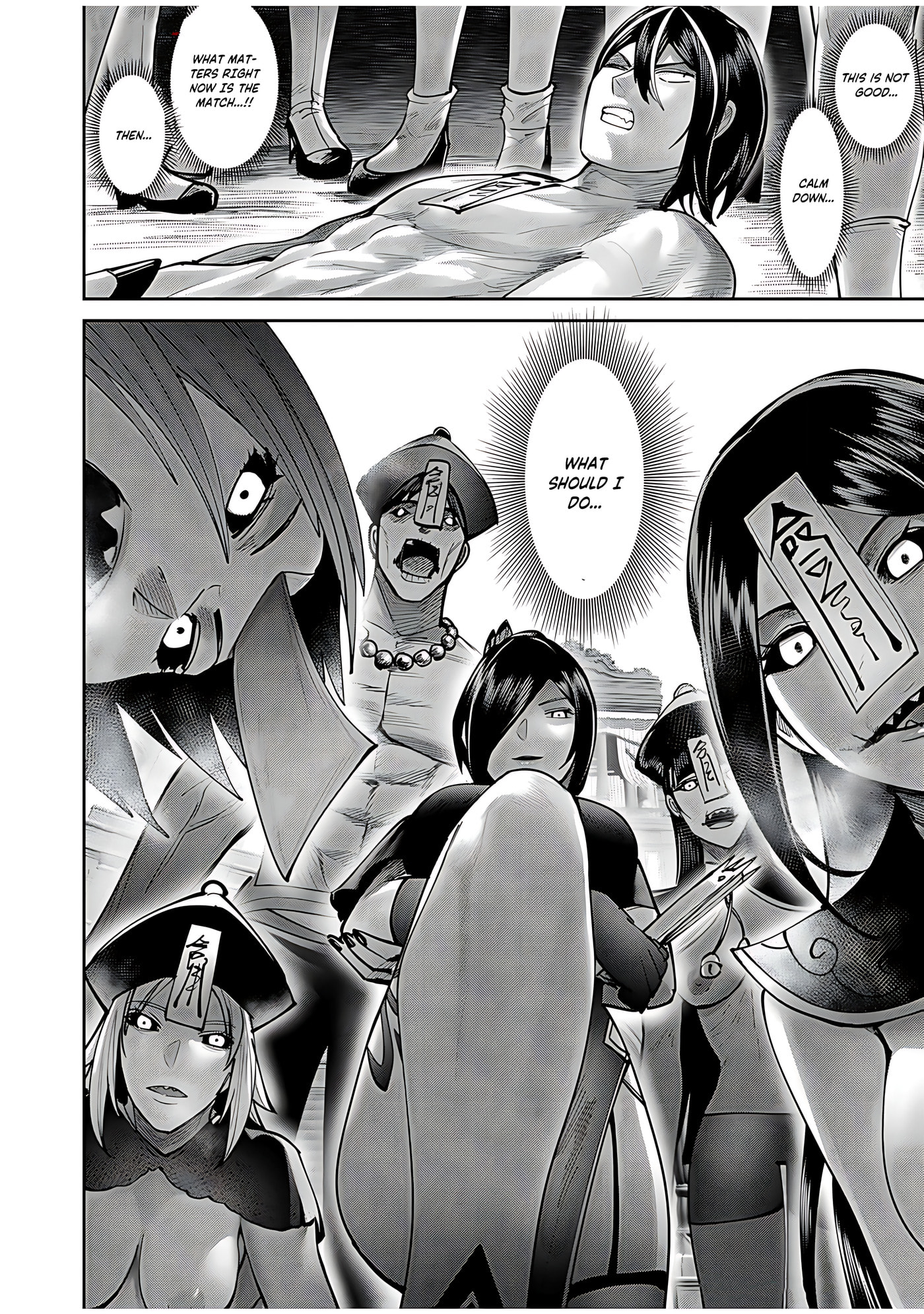 Kichiku Eiyuu Chapter 76 page 6 - 