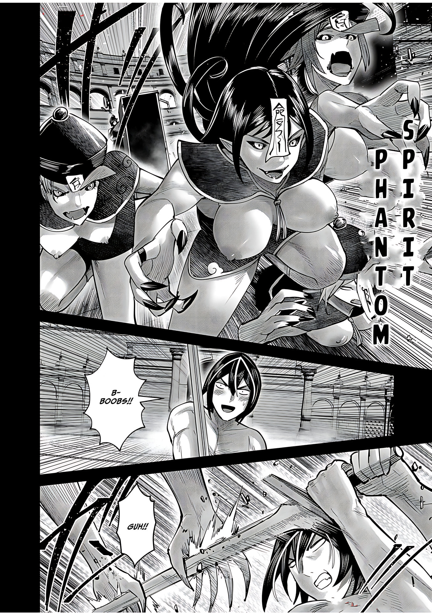 Kichiku Eiyuu Chapter 76 page 10 - 