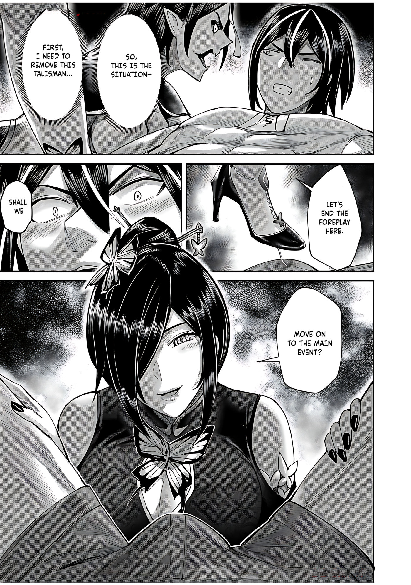 Kichiku Eiyuu Chapter 77 page 3 - 