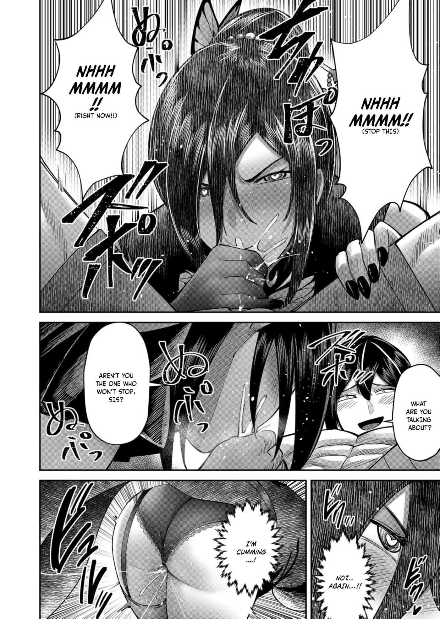 Kichiku Eiyuu Chapter 77 page 7 - 