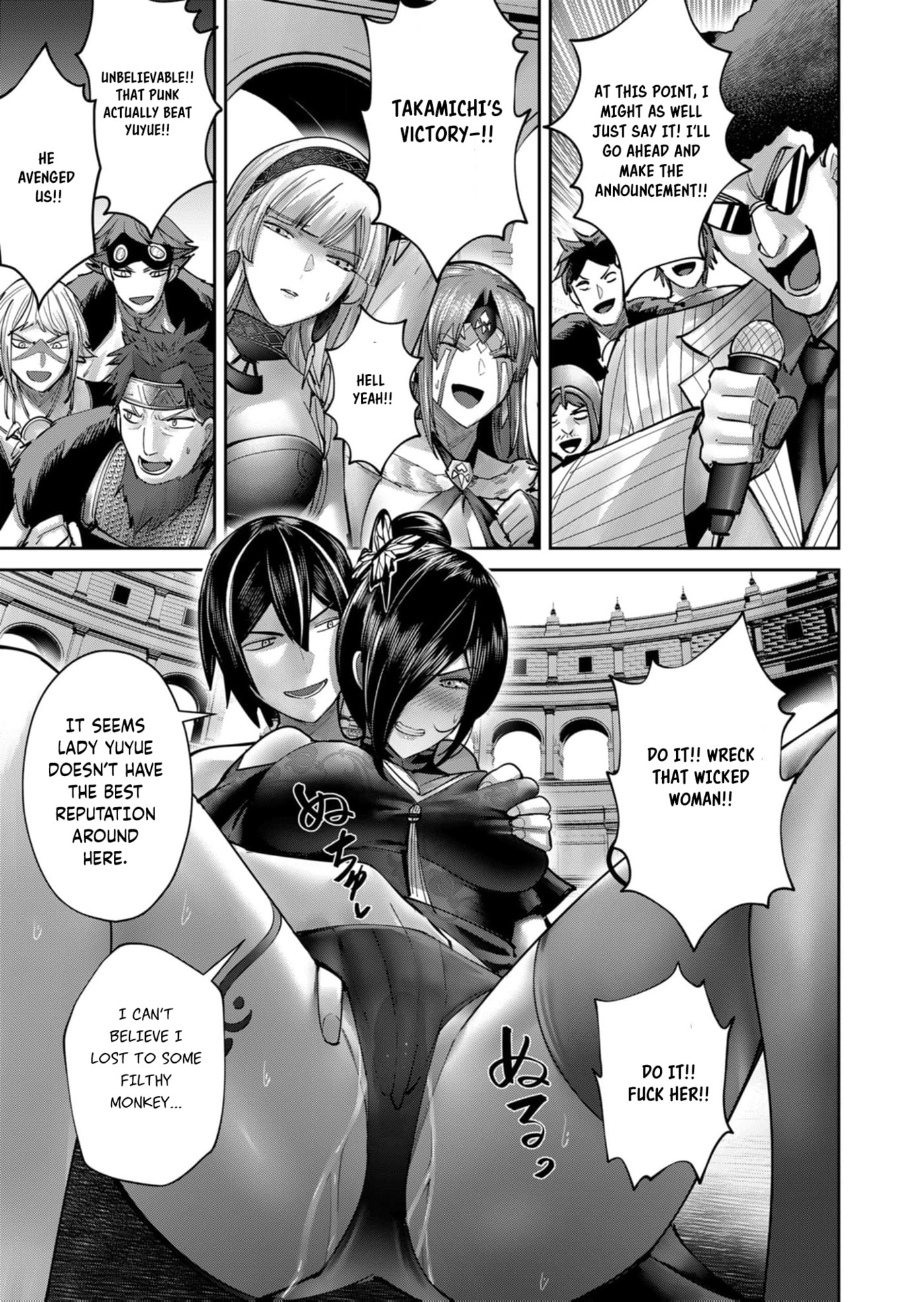 Kichiku Eiyuu Chapter 77 page 10 - 