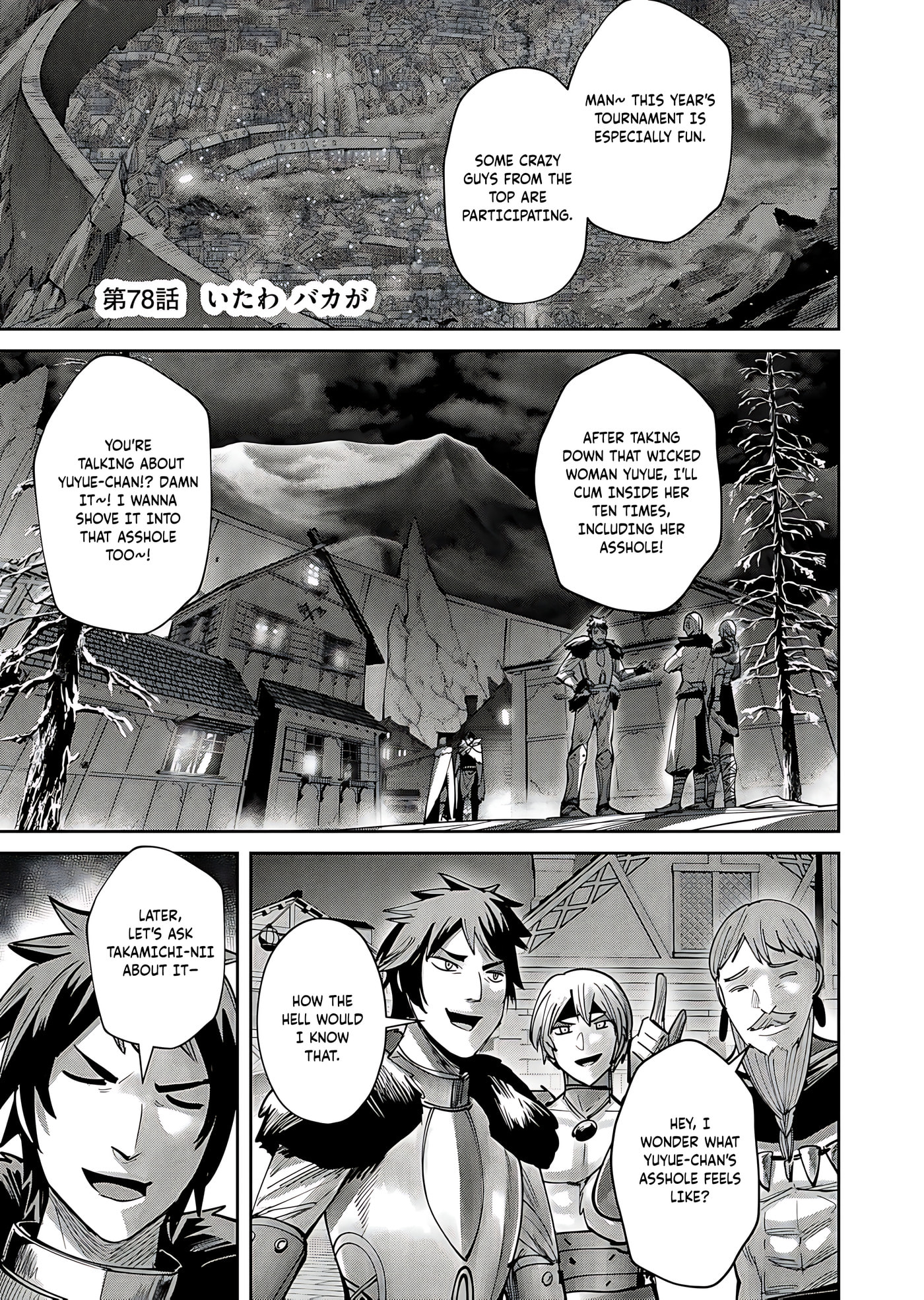 Kichiku Eiyuu Chapter 78 page 2 - 