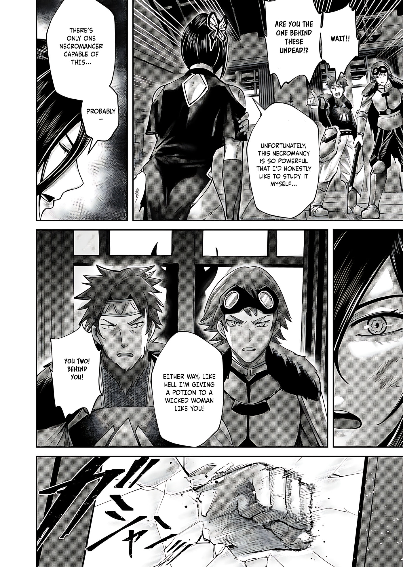 Kichiku Eiyuu Chapter 78 page 11 - 