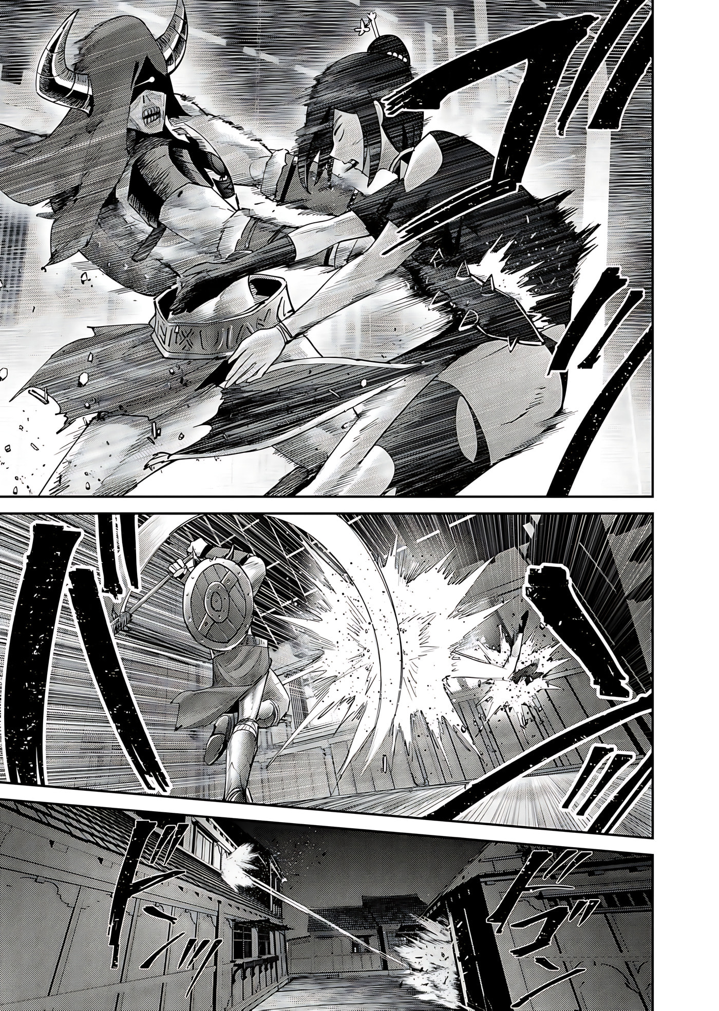 Kichiku Eiyuu Chapter 78 page 14 - 