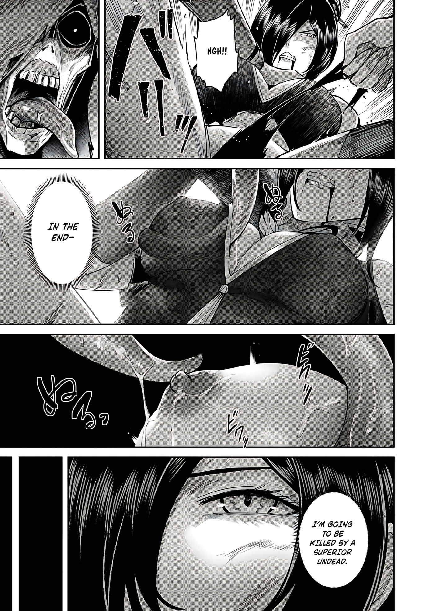 Kichiku Eiyuu Chapter 78 page 16 - 