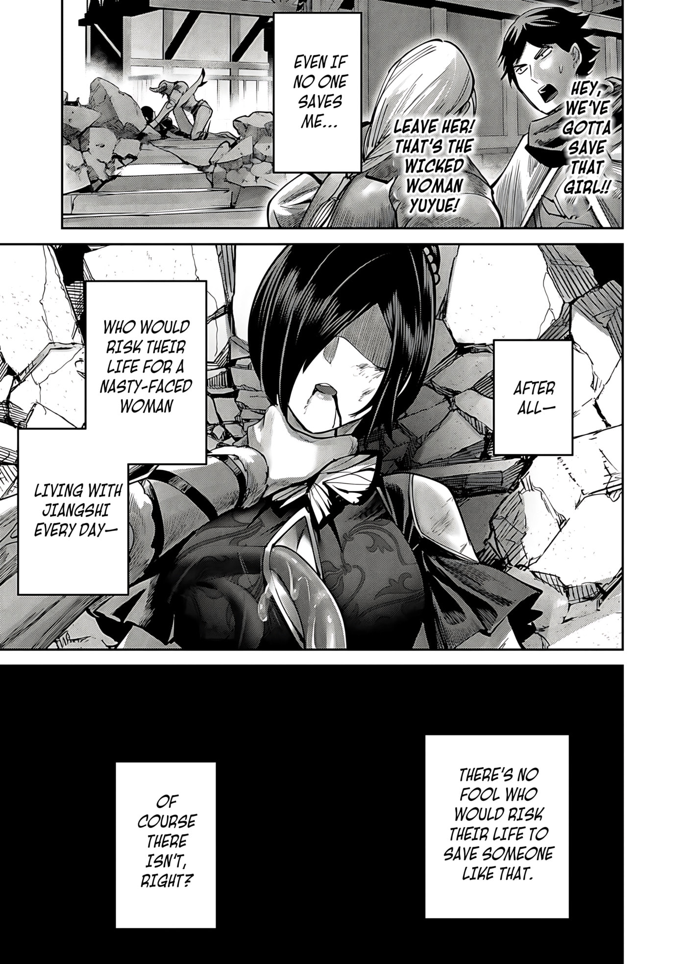 Kichiku Eiyuu Chapter 78 page 20 - 