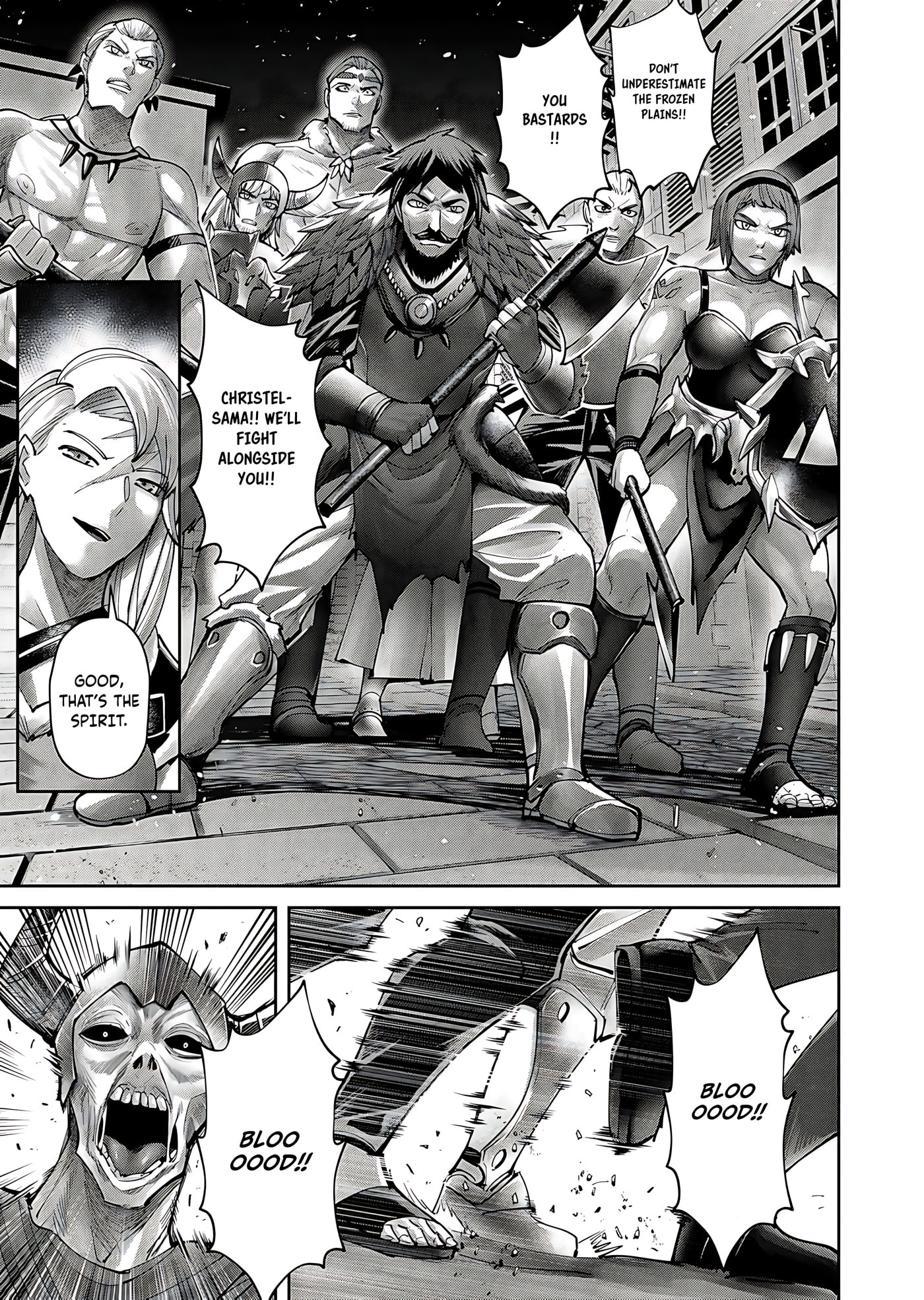 Kichiku Eiyuu Chapter 79 page 15 - 