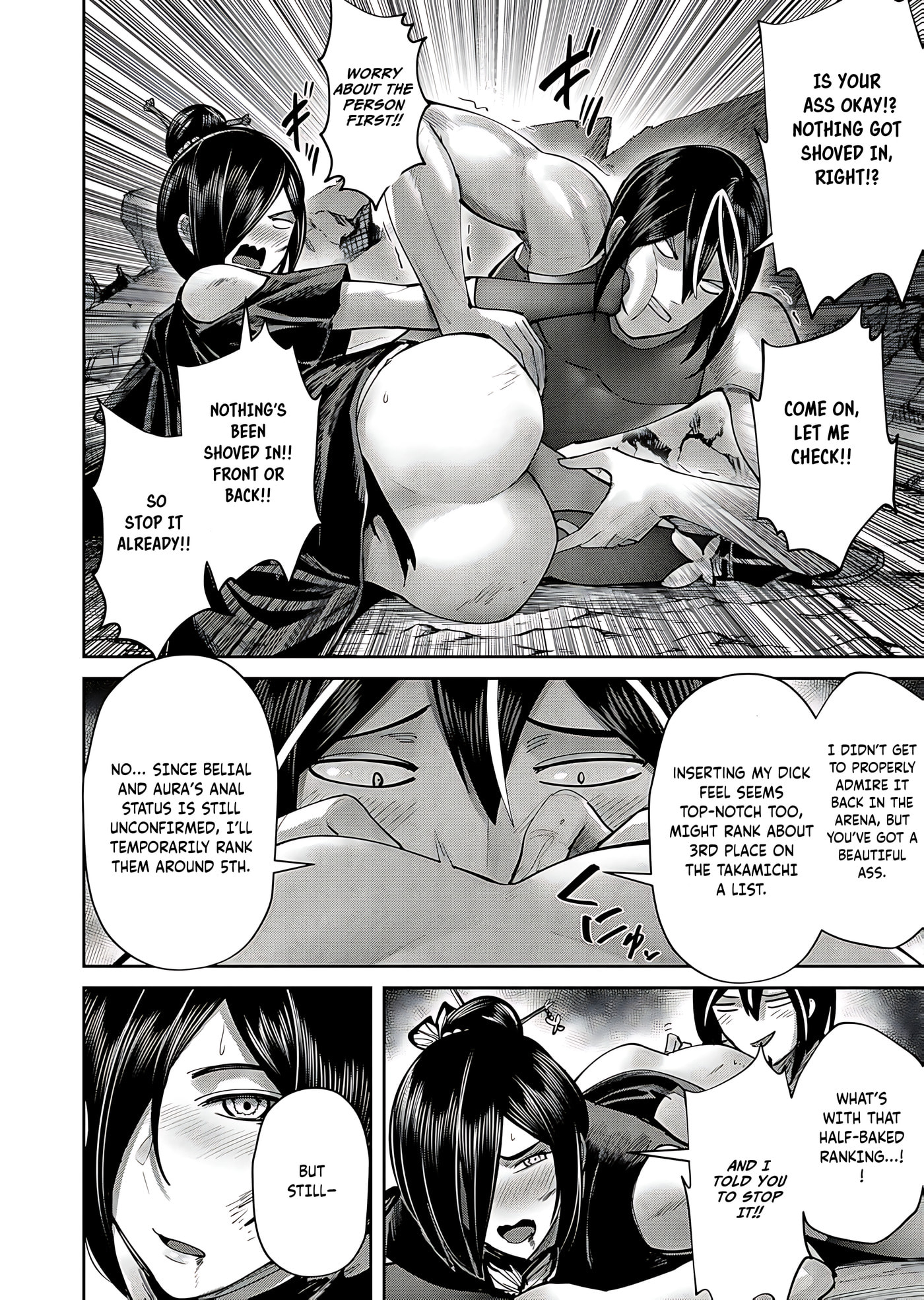 Kichiku Eiyuu Chapter 79 page 3 - 