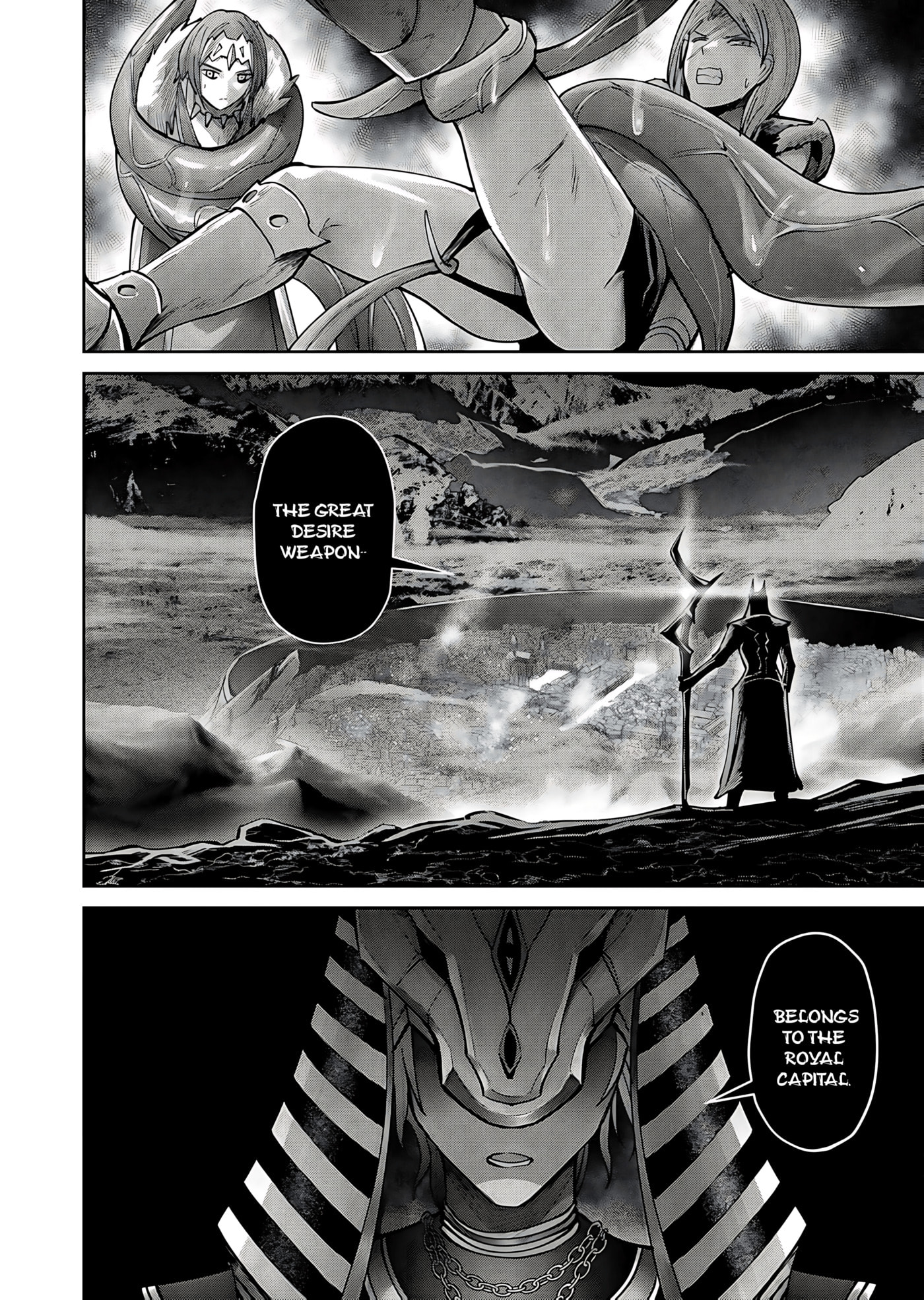 Kichiku Eiyuu Chapter 79 page 22 - 