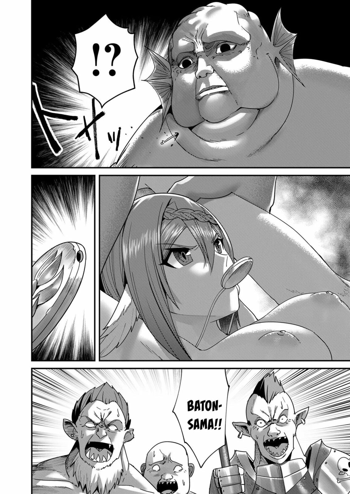 Kichiku Eiyuu Chapter 8 page 11 - 