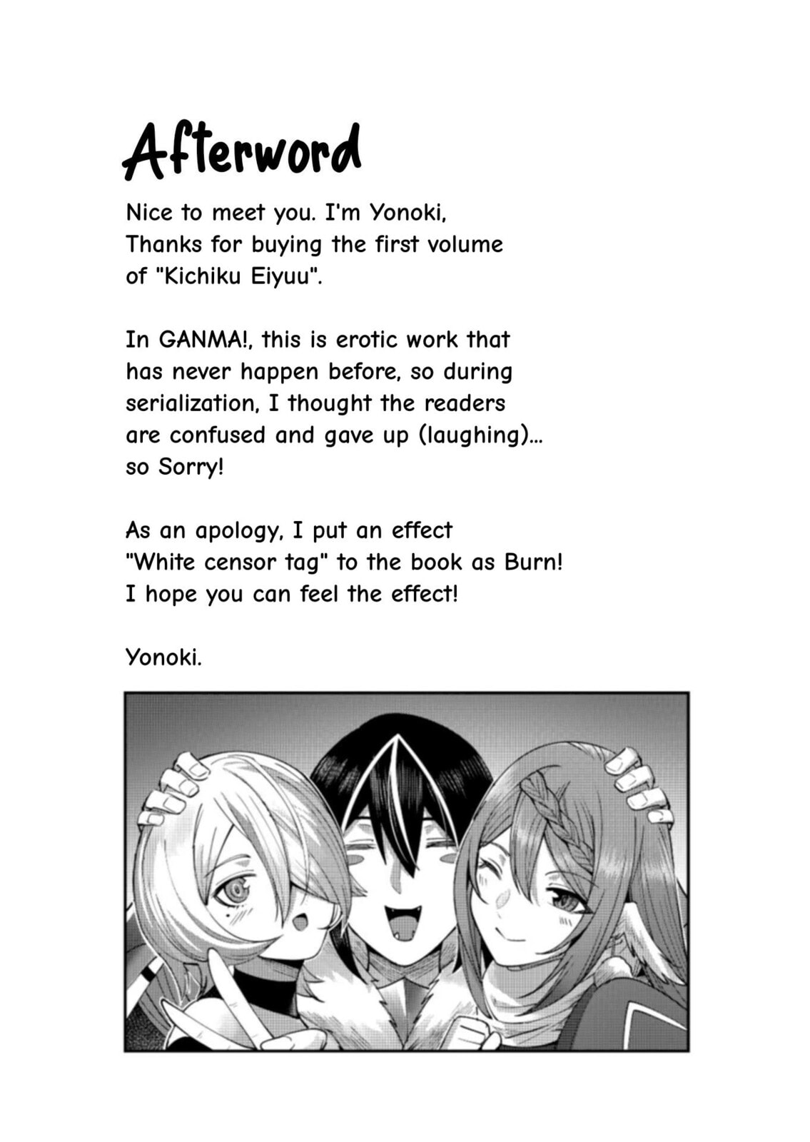 Kichiku Eiyuu Chapter 8 page 22 - 