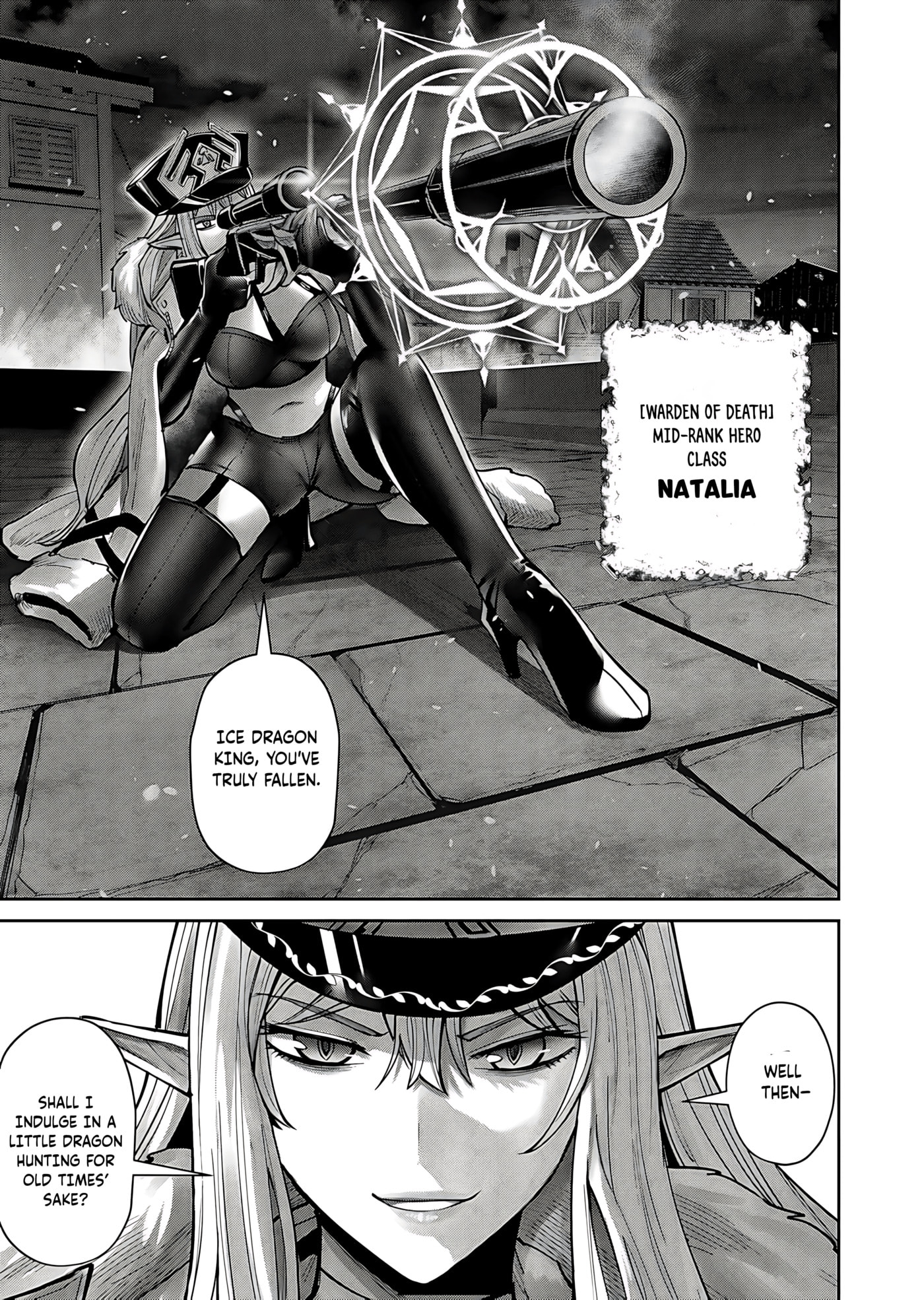 Kichiku Eiyuu Chapter 80 page 12 - 