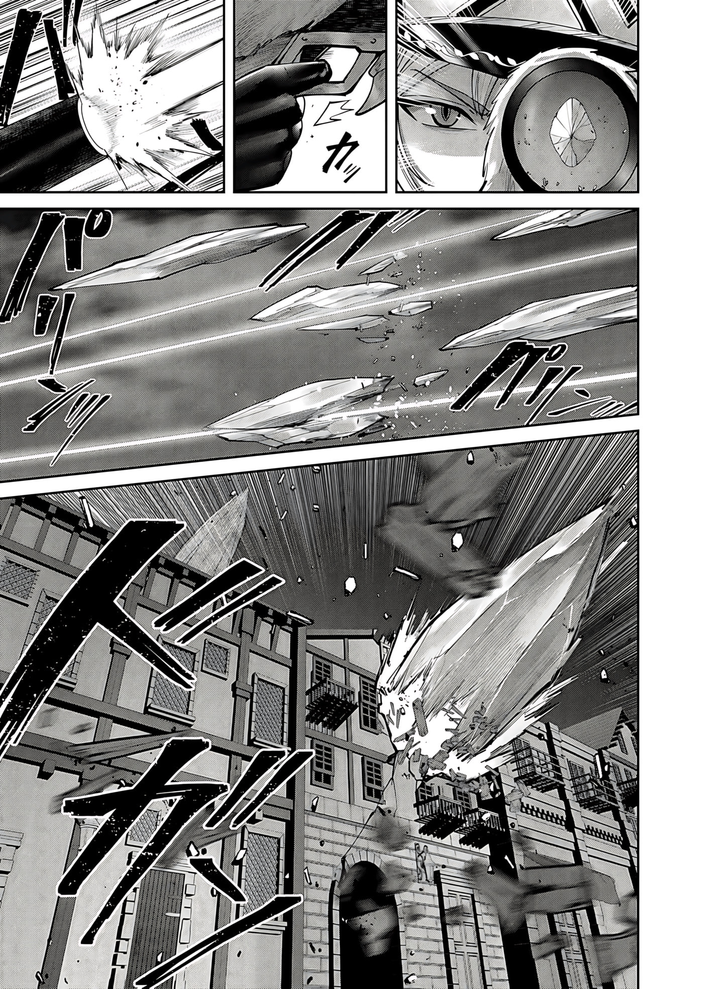 Kichiku Eiyuu Chapter 80 page 14 - 