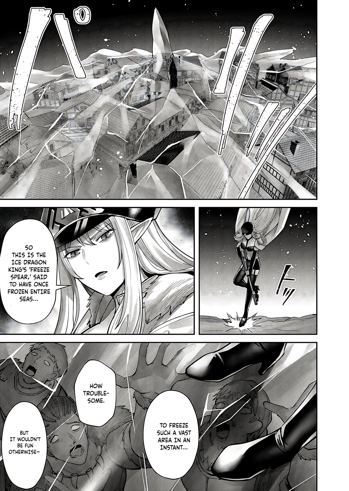 Kichiku Eiyuu Chapter 80 page 16 - 