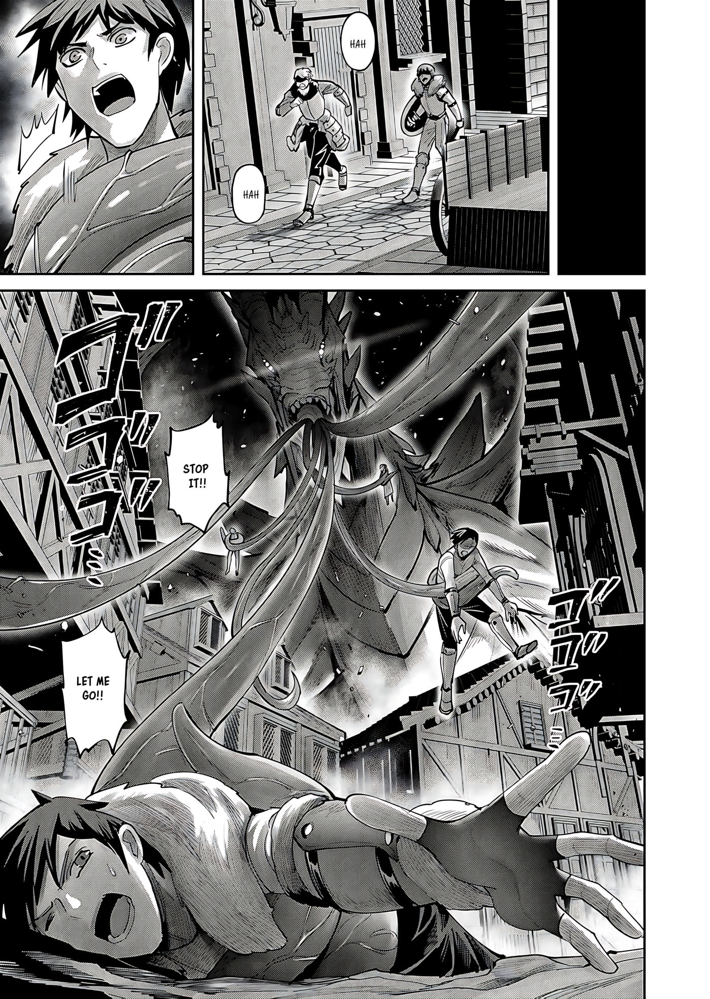Kichiku Eiyuu Chapter 80 page 4 - 