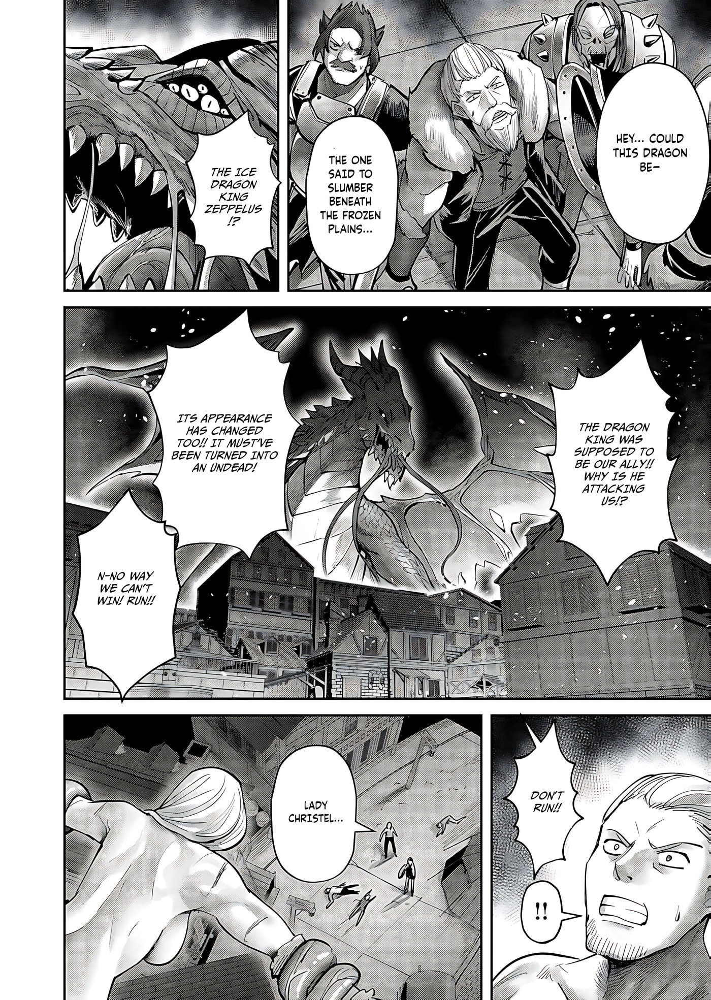 Kichiku Eiyuu Chapter 80 page 5 - 