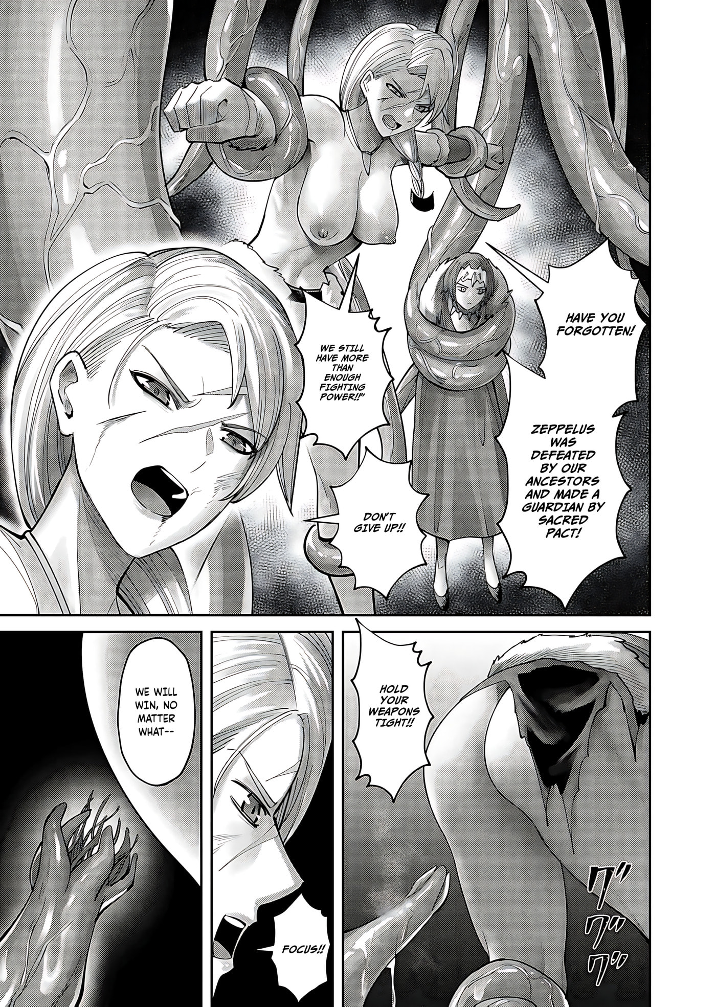 Kichiku Eiyuu Chapter 80 page 6 - 