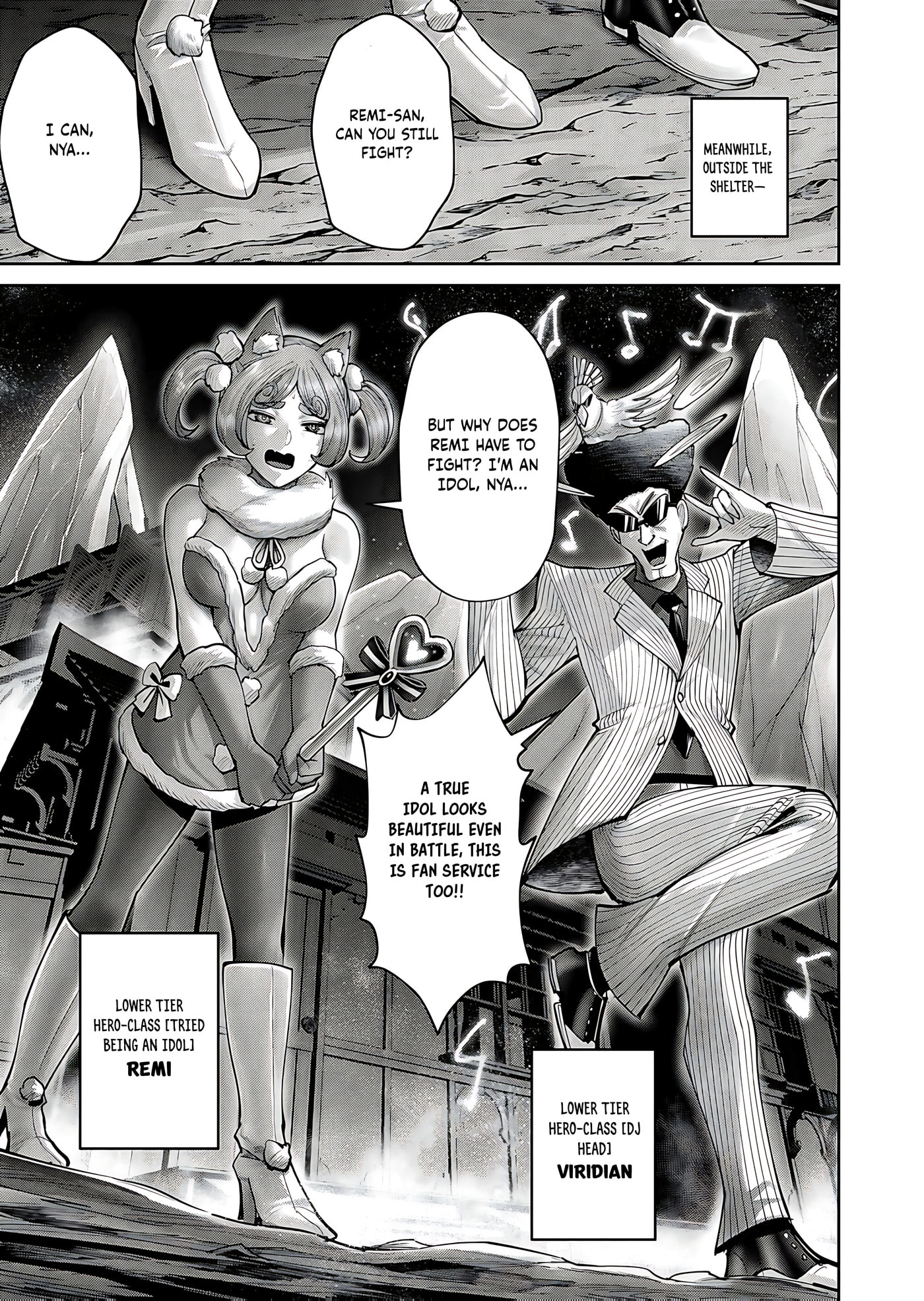 Kichiku Eiyuu Chapter 81 page 13 - 