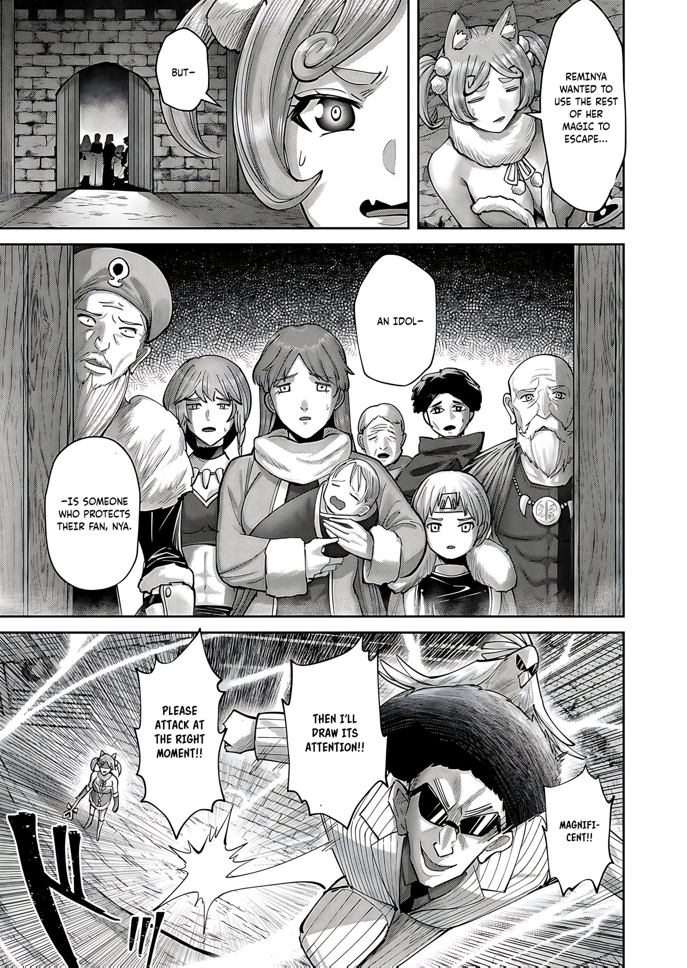 Kichiku Eiyuu Chapter 81 page 15 - 