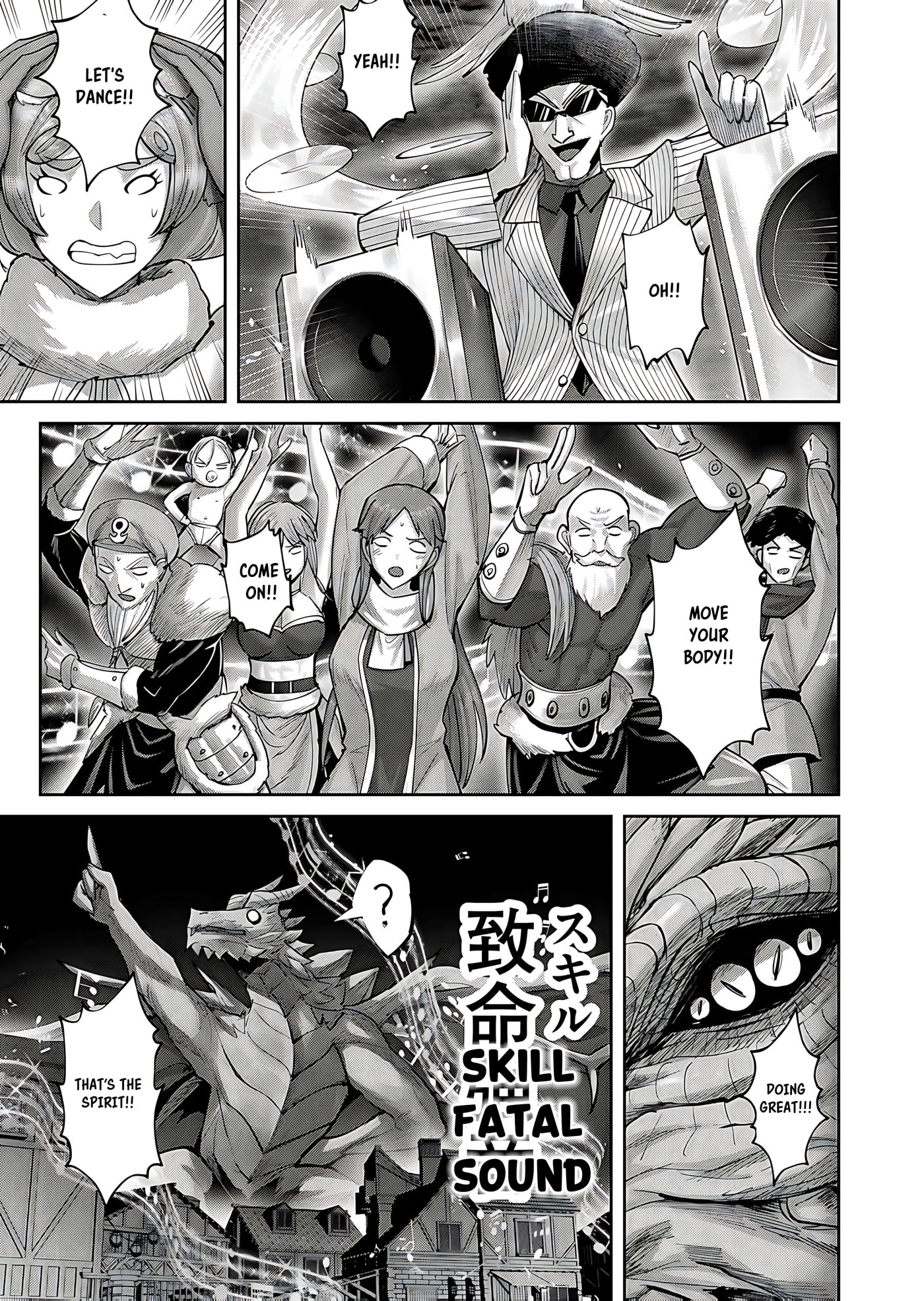 Kichiku Eiyuu Chapter 81 page 17 - 