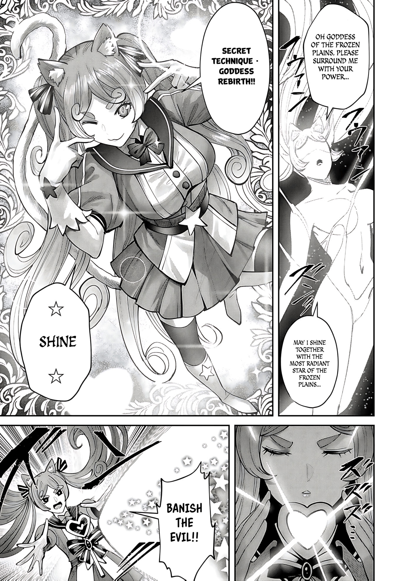 Kichiku Eiyuu Chapter 81 page 19 - 