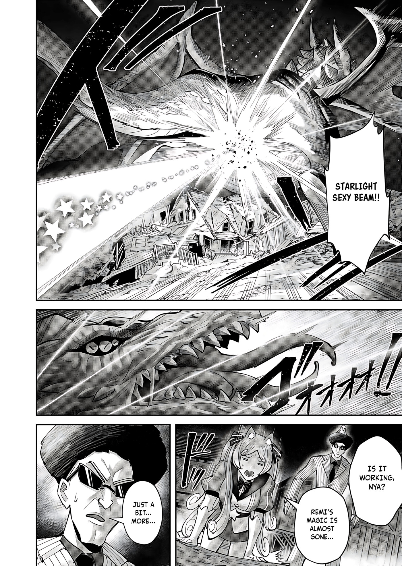 Kichiku Eiyuu Chapter 81 page 20 - 