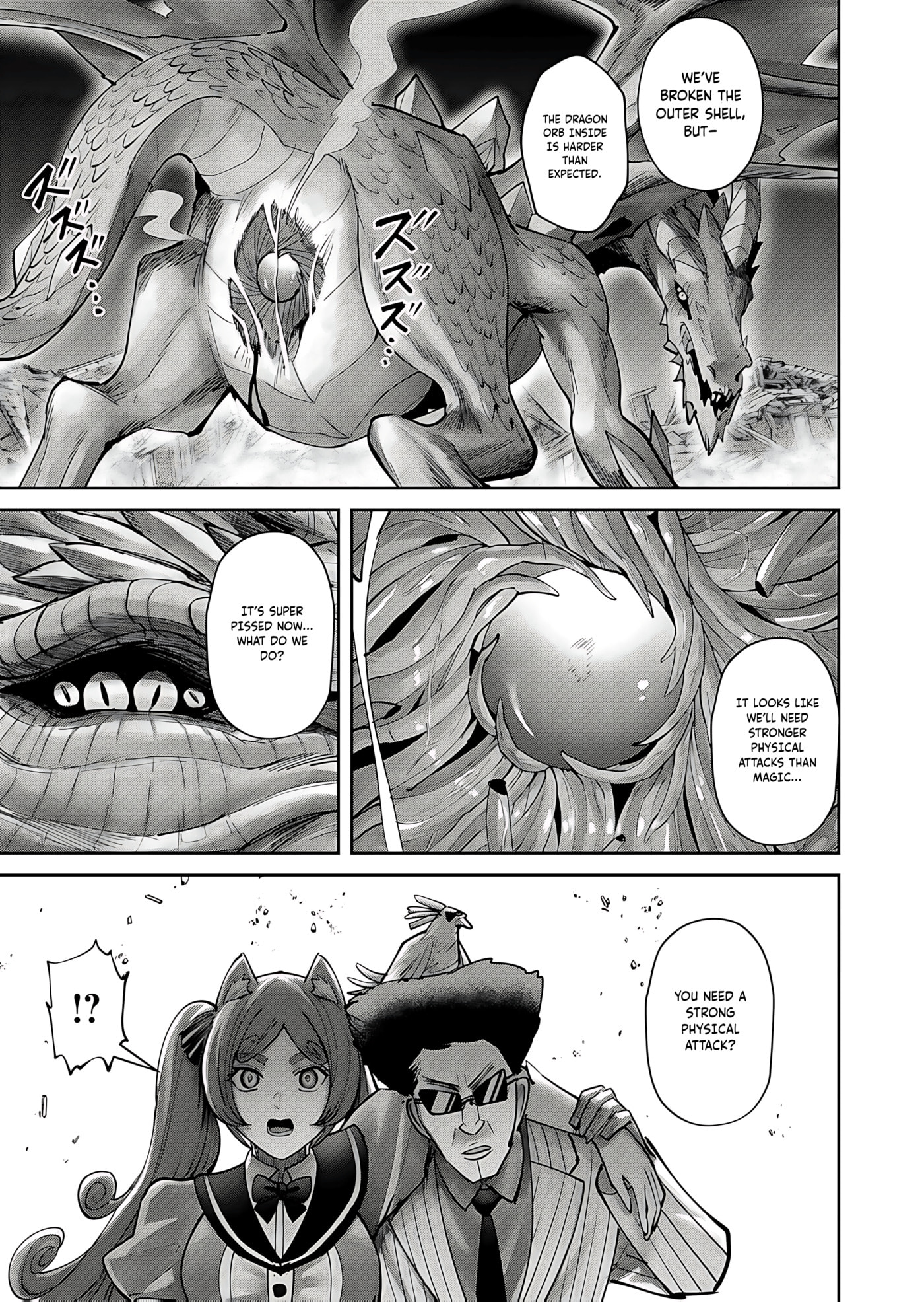 Kichiku Eiyuu Chapter 81 page 21 - 