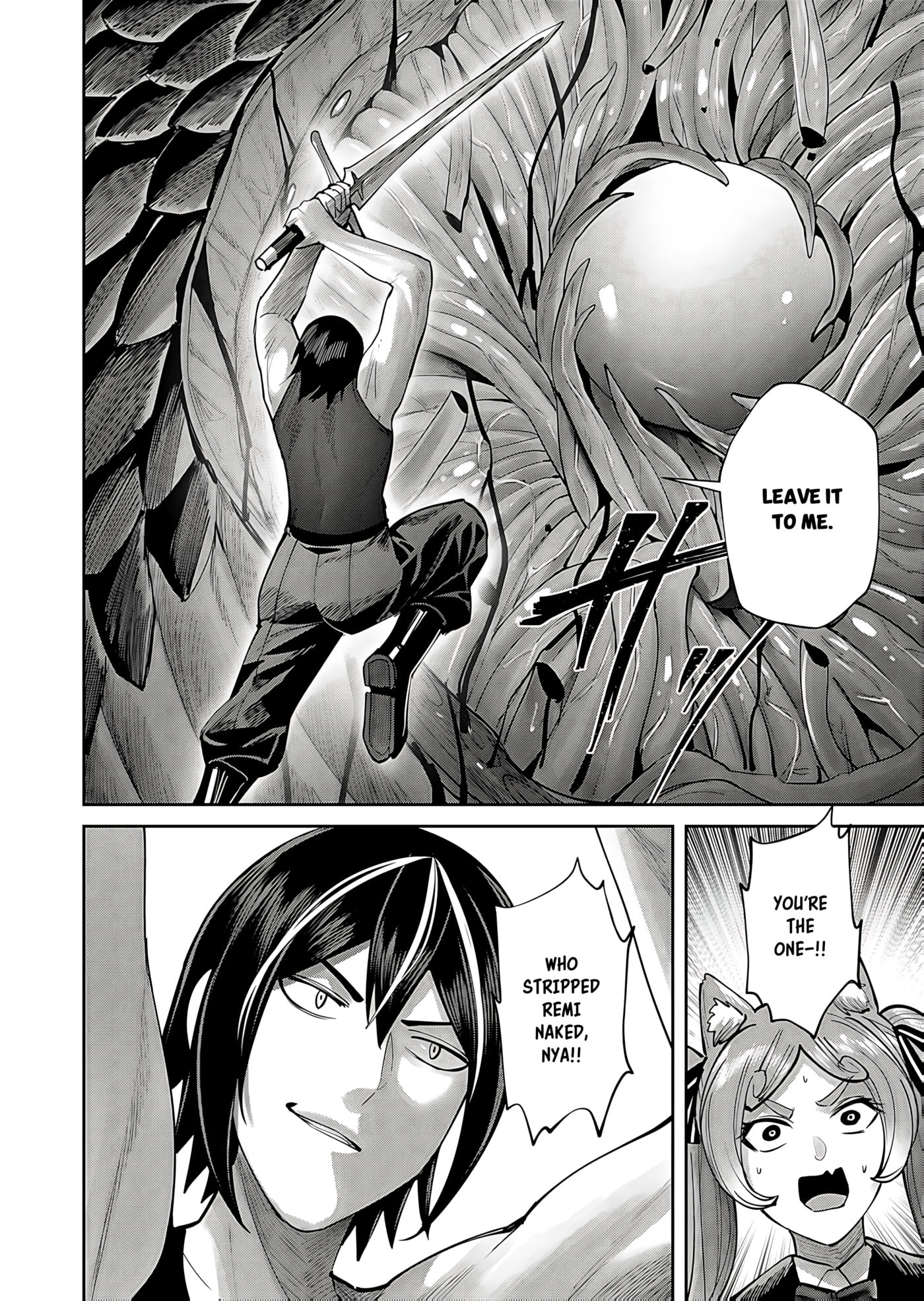 Kichiku Eiyuu Chapter 81 page 22 - 