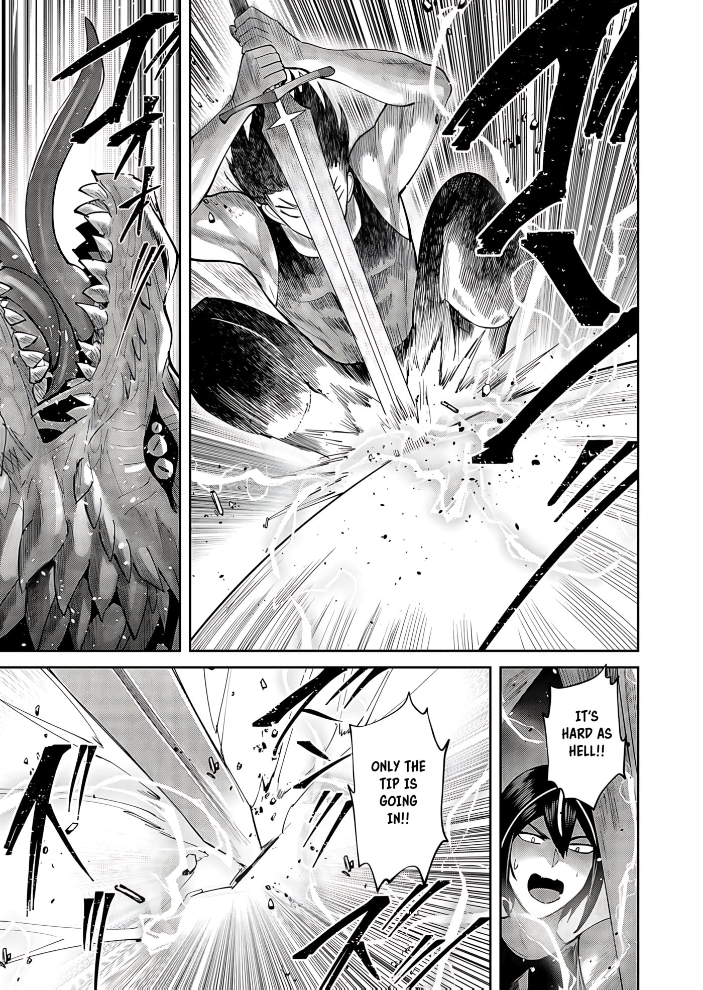 Kichiku Eiyuu Chapter 81 page 23 - 