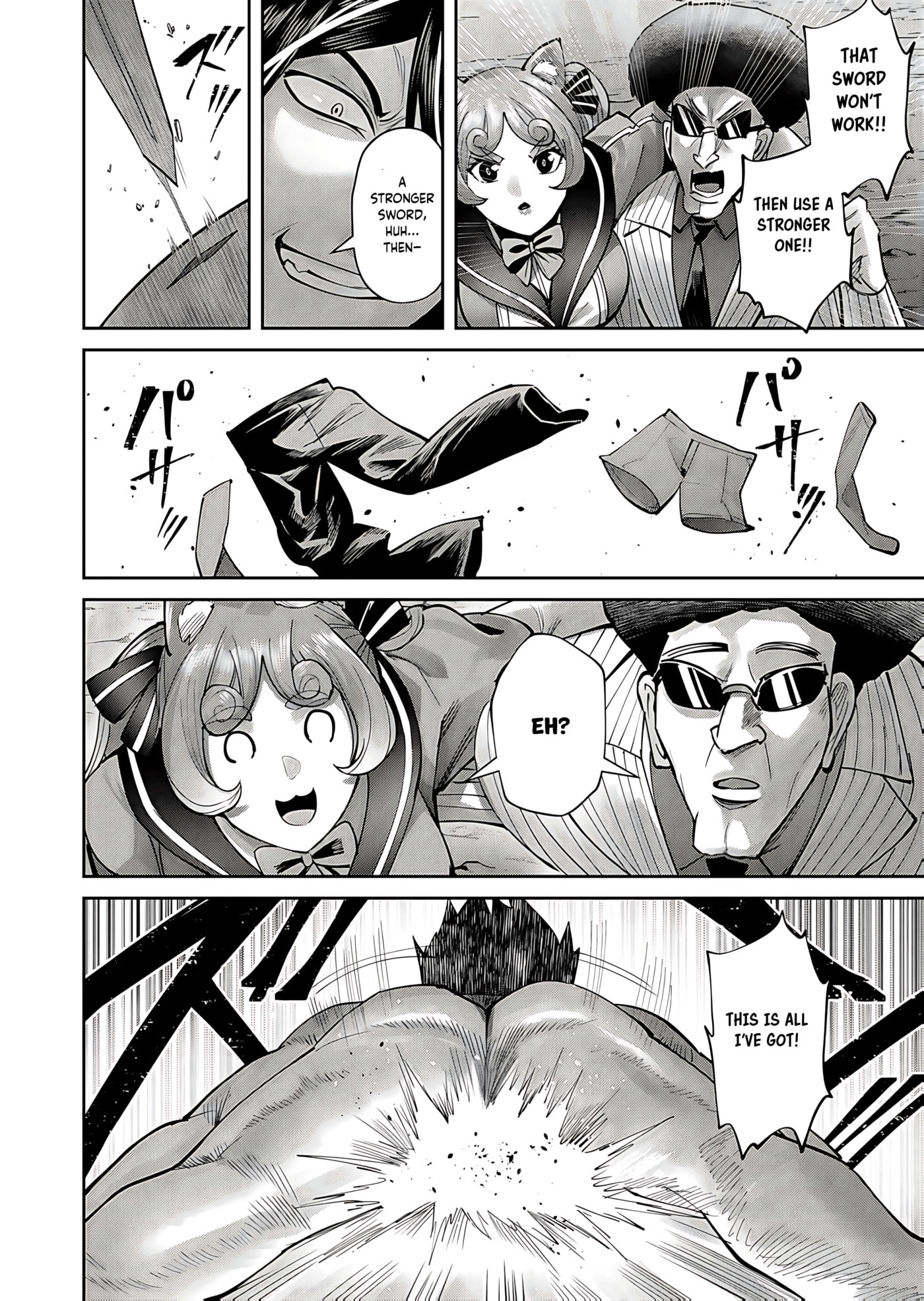 Kichiku Eiyuu Chapter 81 page 24 - 