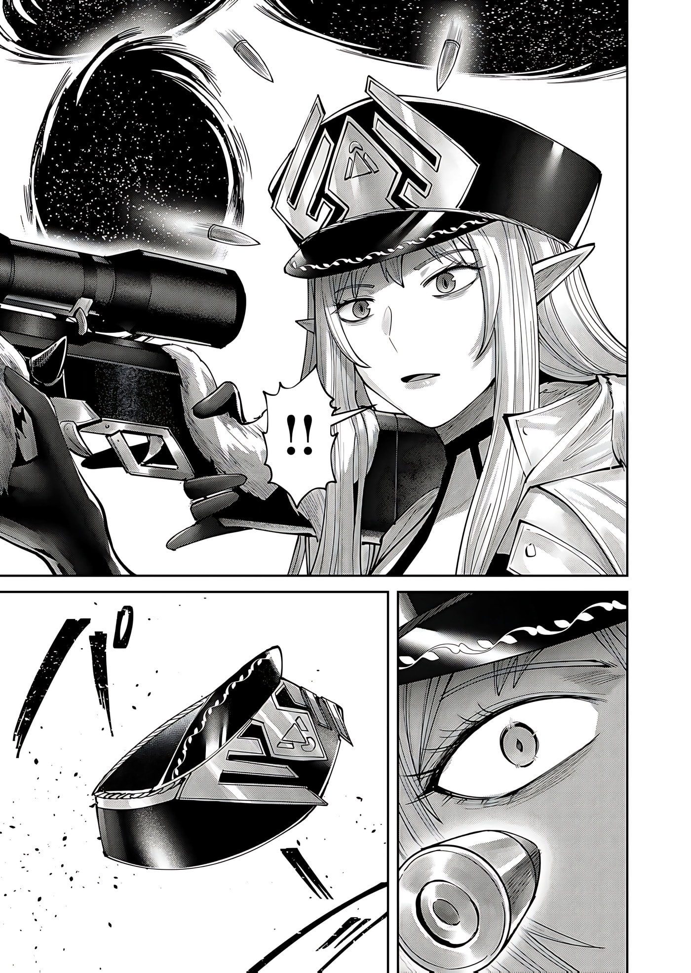 Kichiku Eiyuu Chapter 81 page 5 - 
