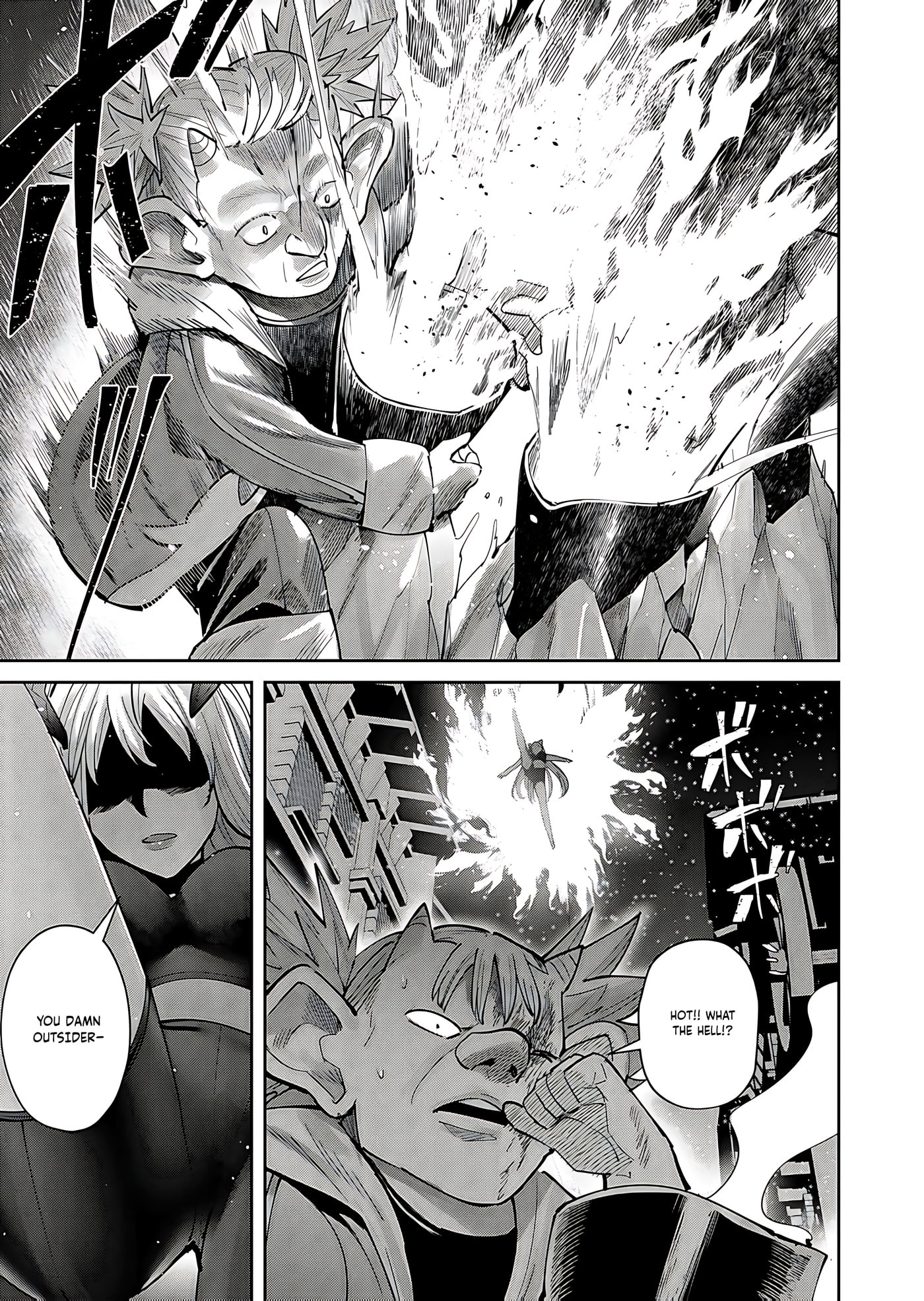Kichiku Eiyuu Chapter 81 page 9 - 