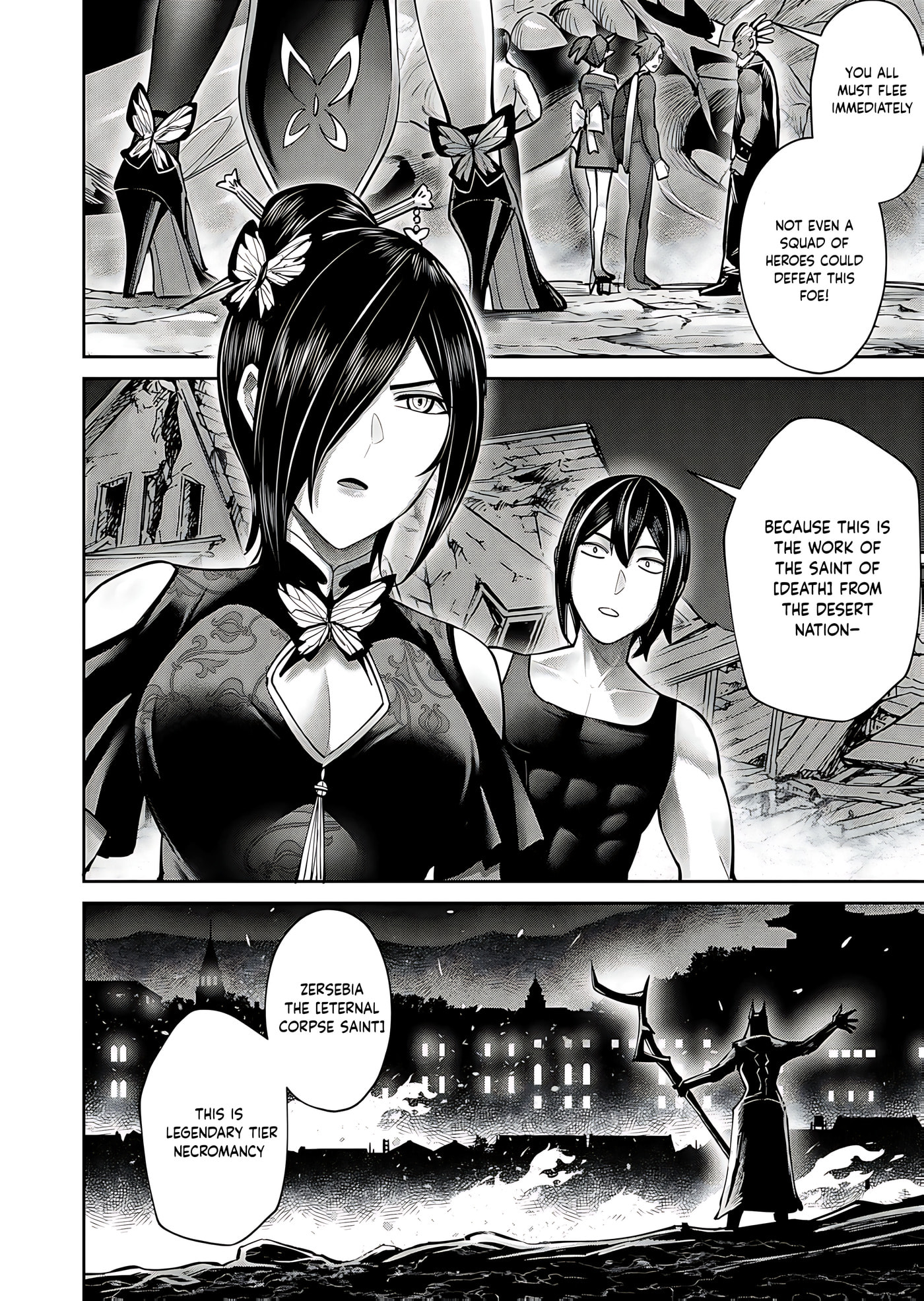 Kichiku Eiyuu Chapter 82 page 16 - 