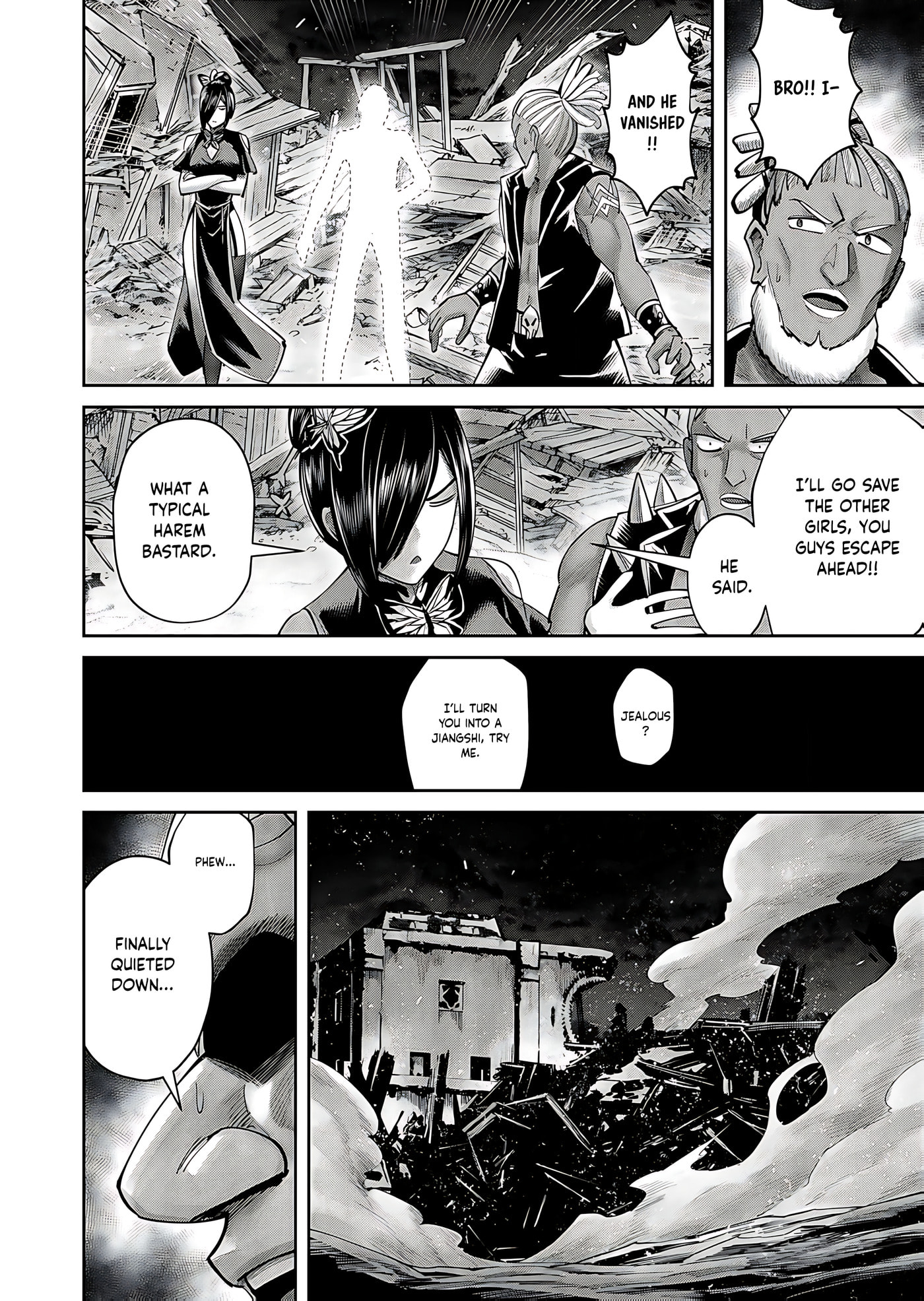 Kichiku Eiyuu Chapter 82 page 18 - 