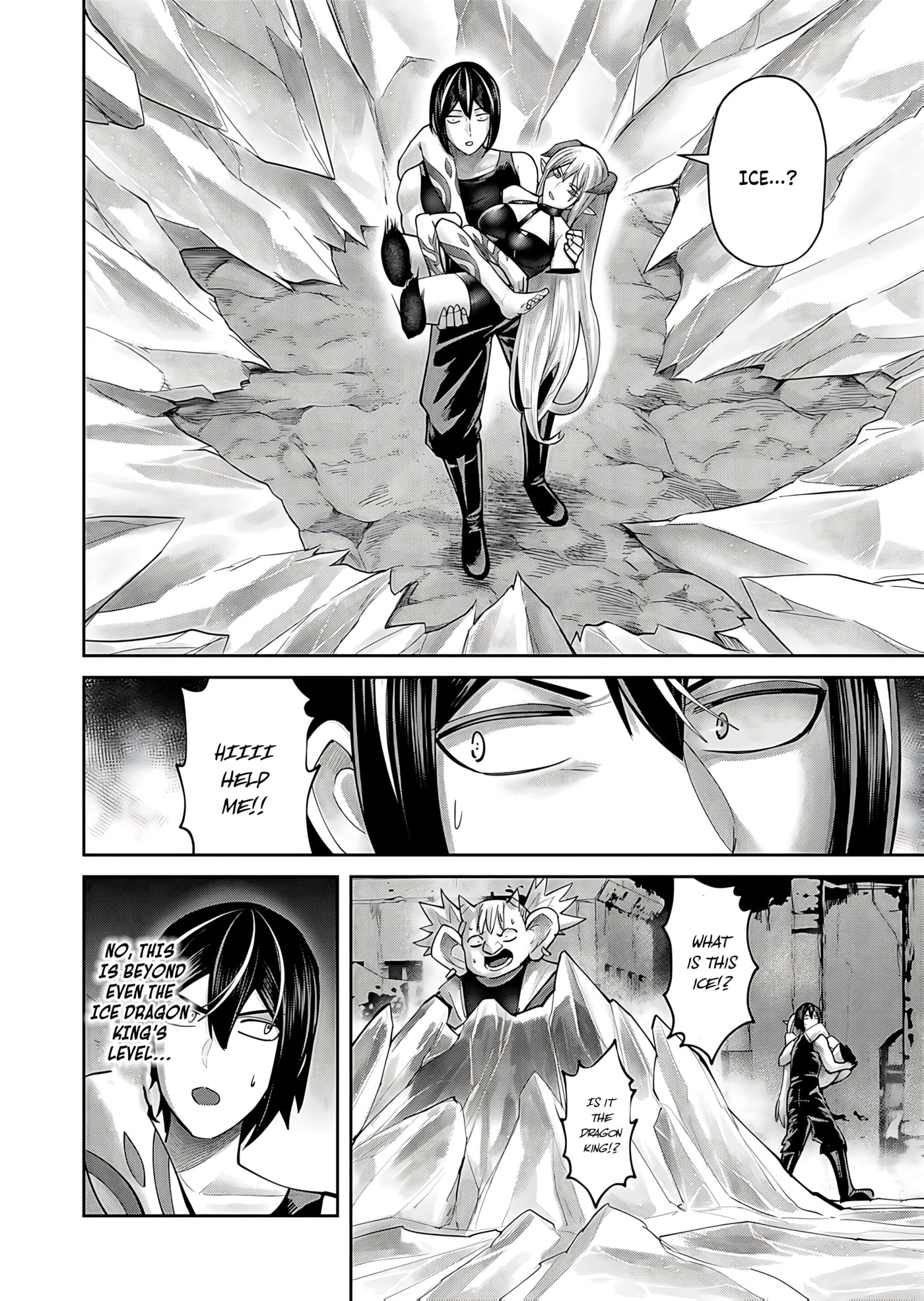 Kichiku Eiyuu Chapter 82 page 24 - 