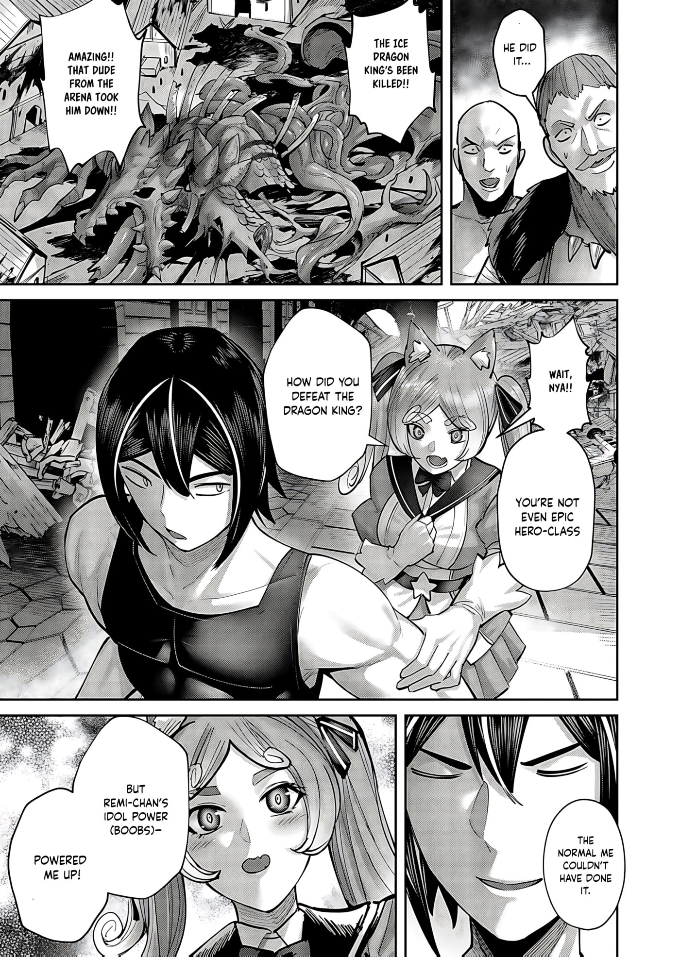 Kichiku Eiyuu Chapter 82 page 7 - 