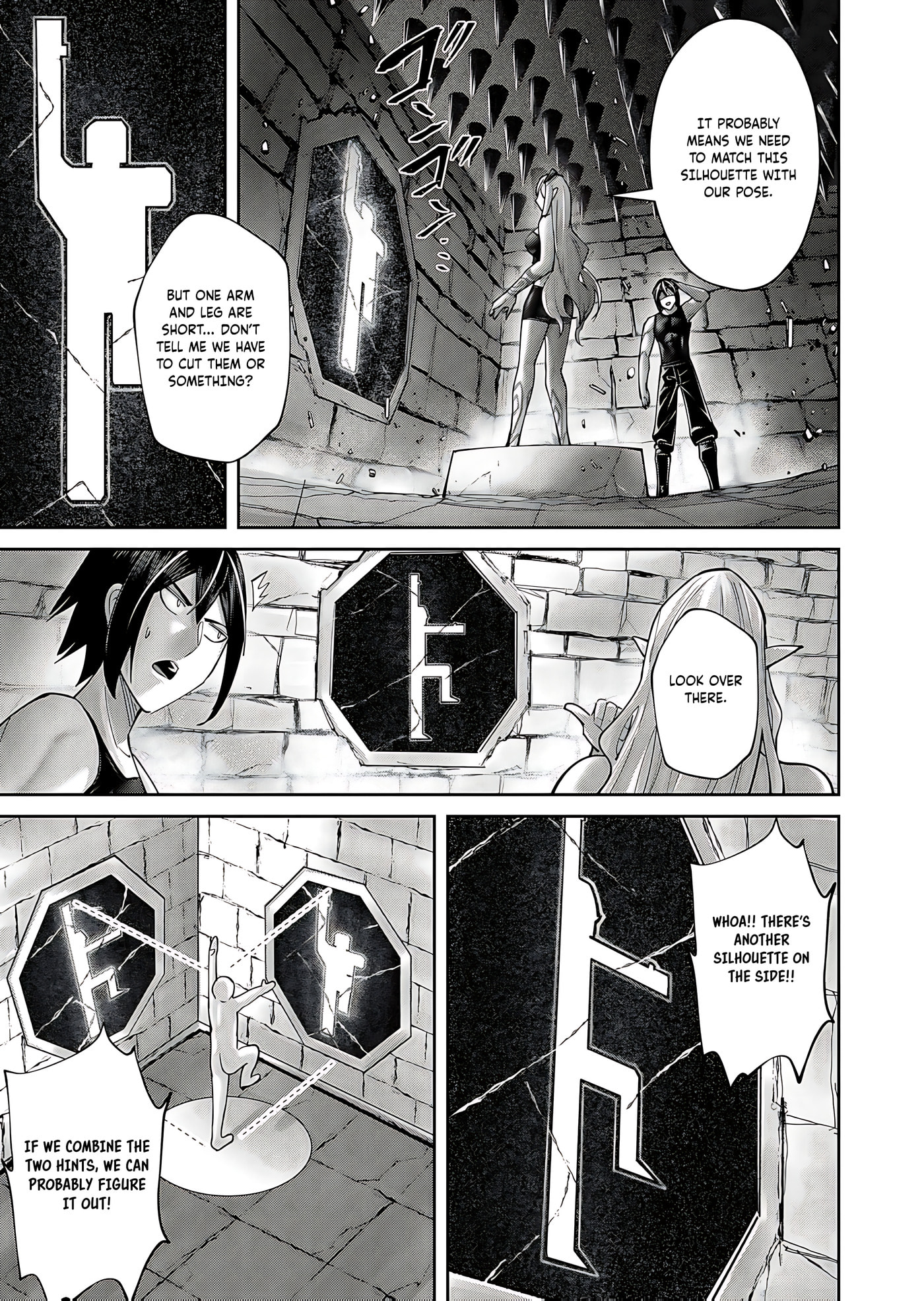 Kichiku Eiyuu Chapter 83 page 16 - 