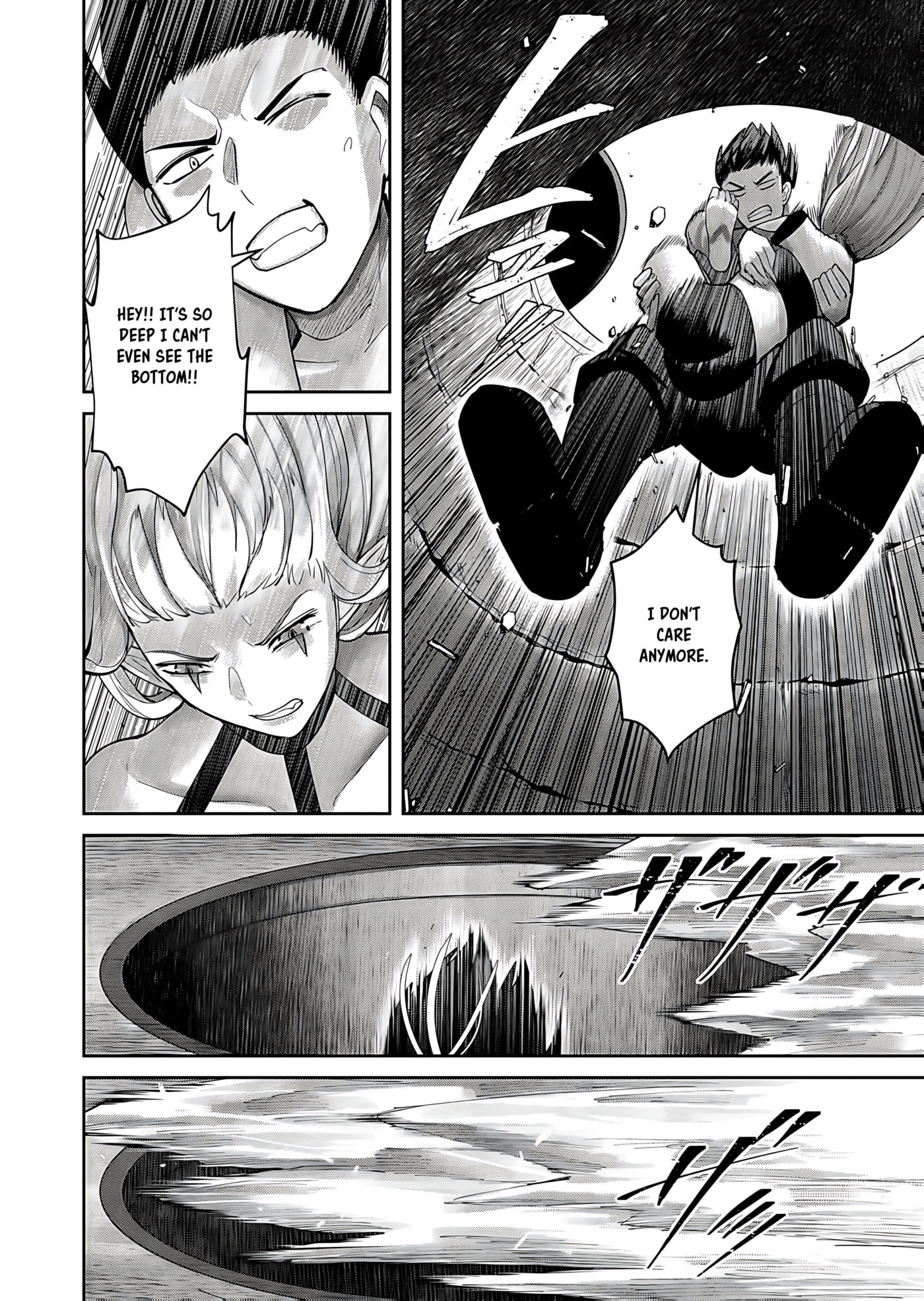 Kichiku Eiyuu Chapter 83 page 5 - 