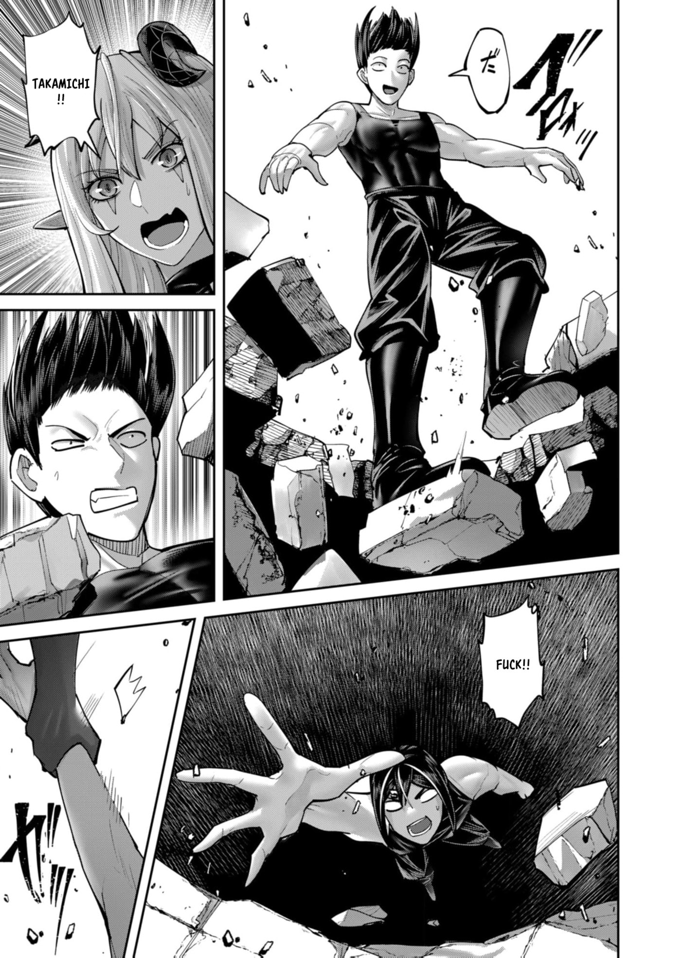 Kichiku Eiyuu Chapter 84 page 28 - 