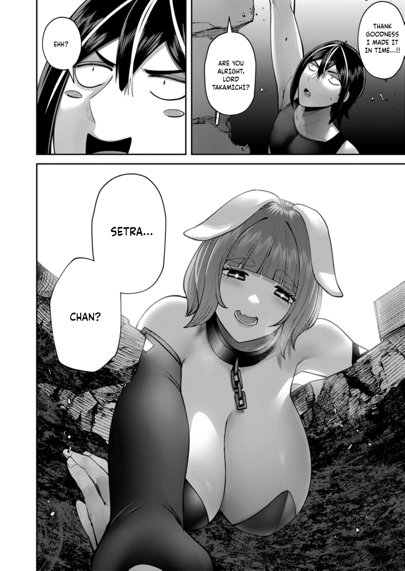 Kichiku Eiyuu Chapter 84 page 29 - 