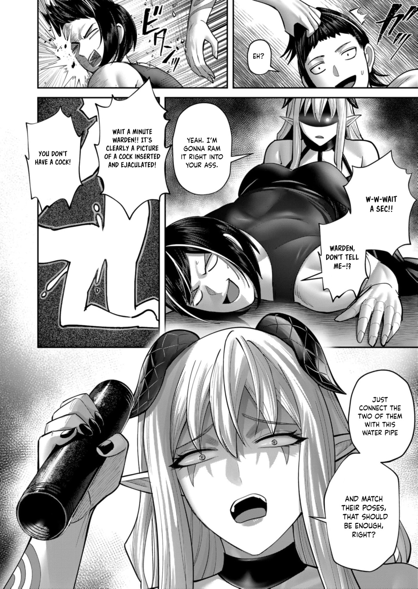 Kichiku Eiyuu Chapter 84 page 7 - 