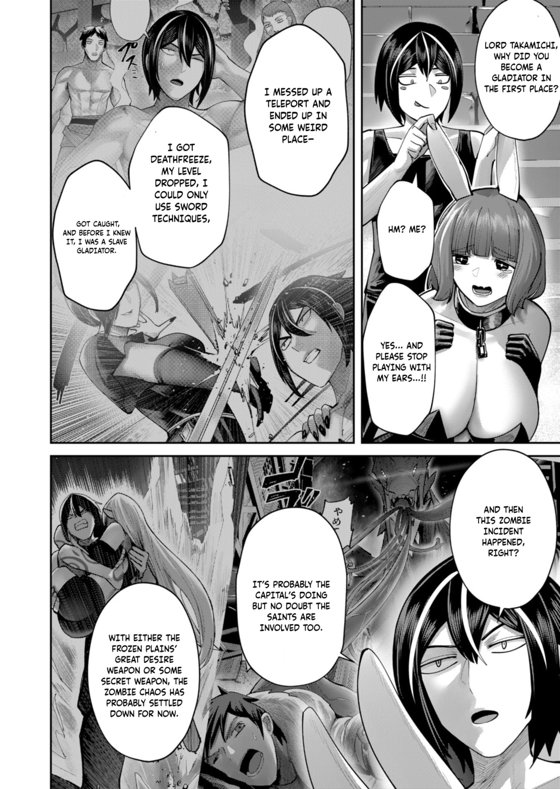 Kichiku Eiyuu Chapter 85 page 12 - 