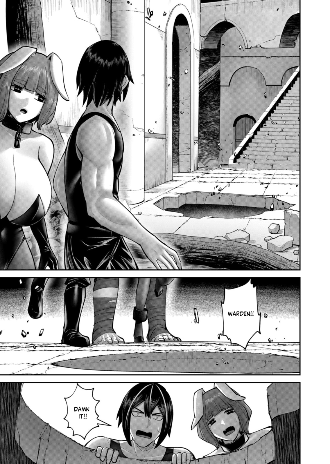 Kichiku Eiyuu Chapter 85 page 17 - 